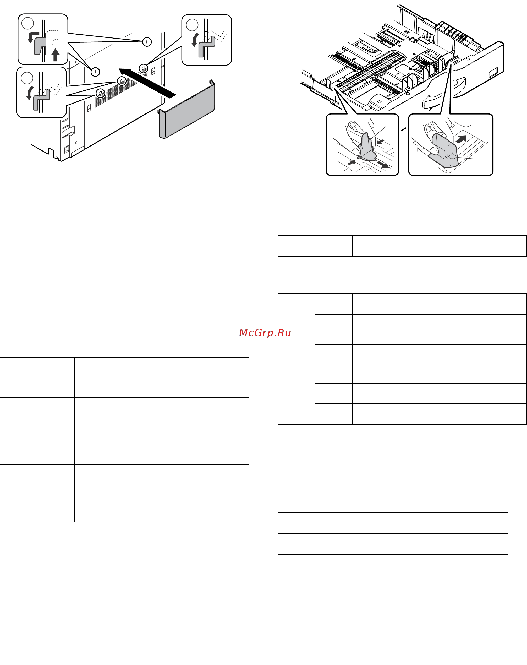 Sharp MX-5141N [10/19] F installation of the operation manual pocket