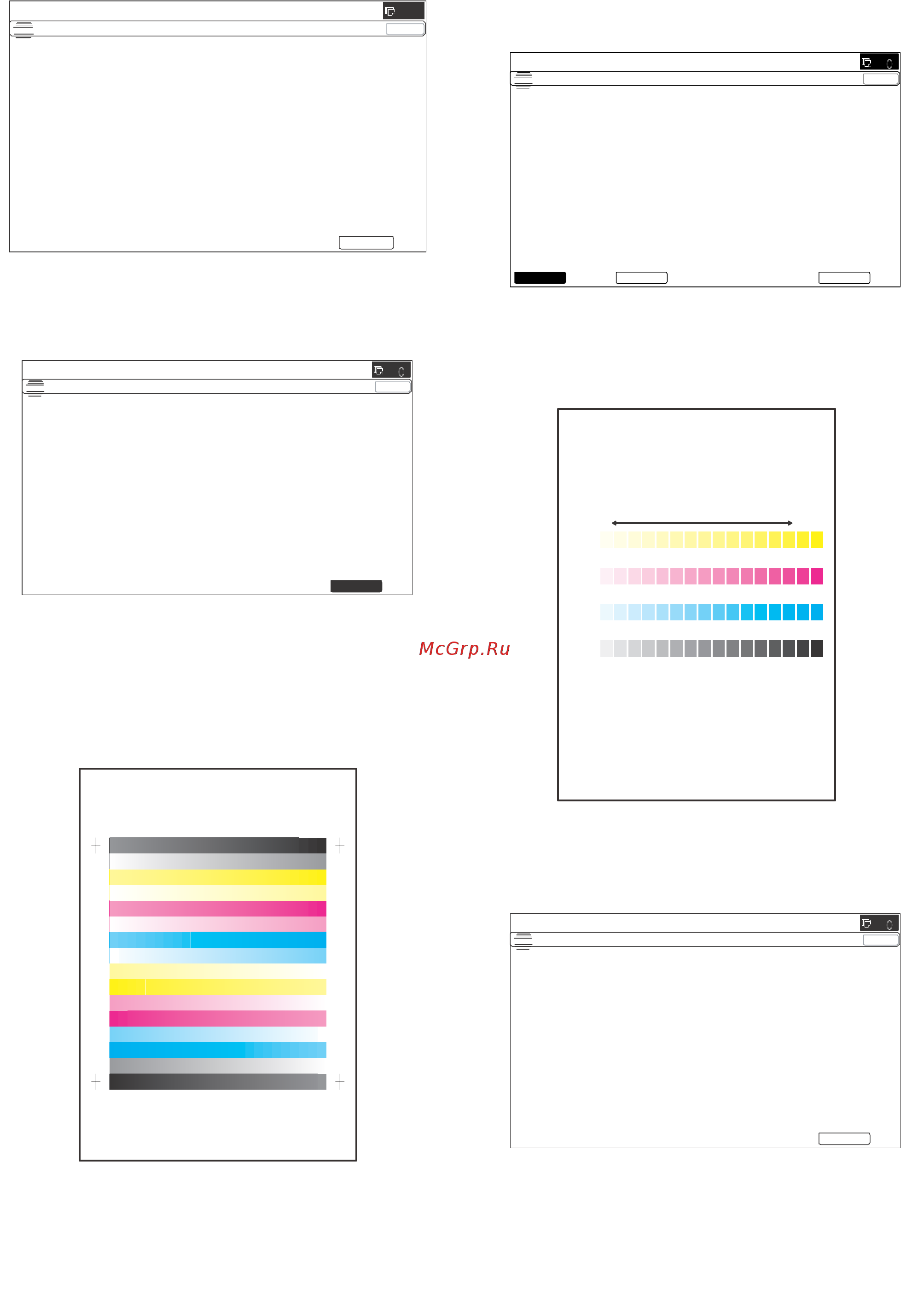 Sharp MX-4141N [17/19] 4 copy printer color balance and density adjustment automatic adjustment