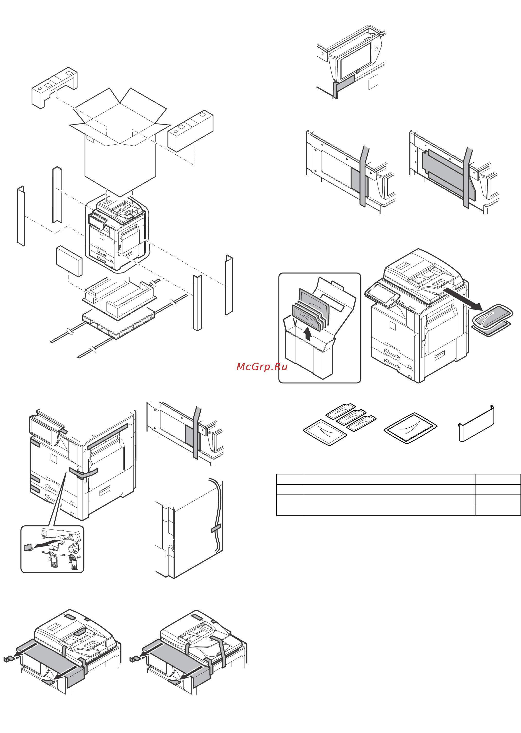 Sharp MX-4141N [5/19] Mx 4140n 4141n 5140n 5141n main unit
