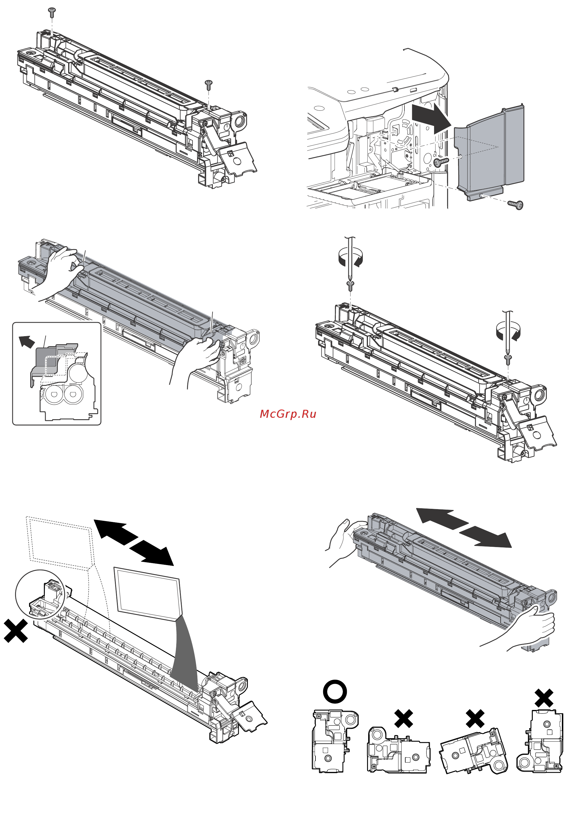 Sharp MX-5141N Руководство по подключению онлайн [7/19] 324066