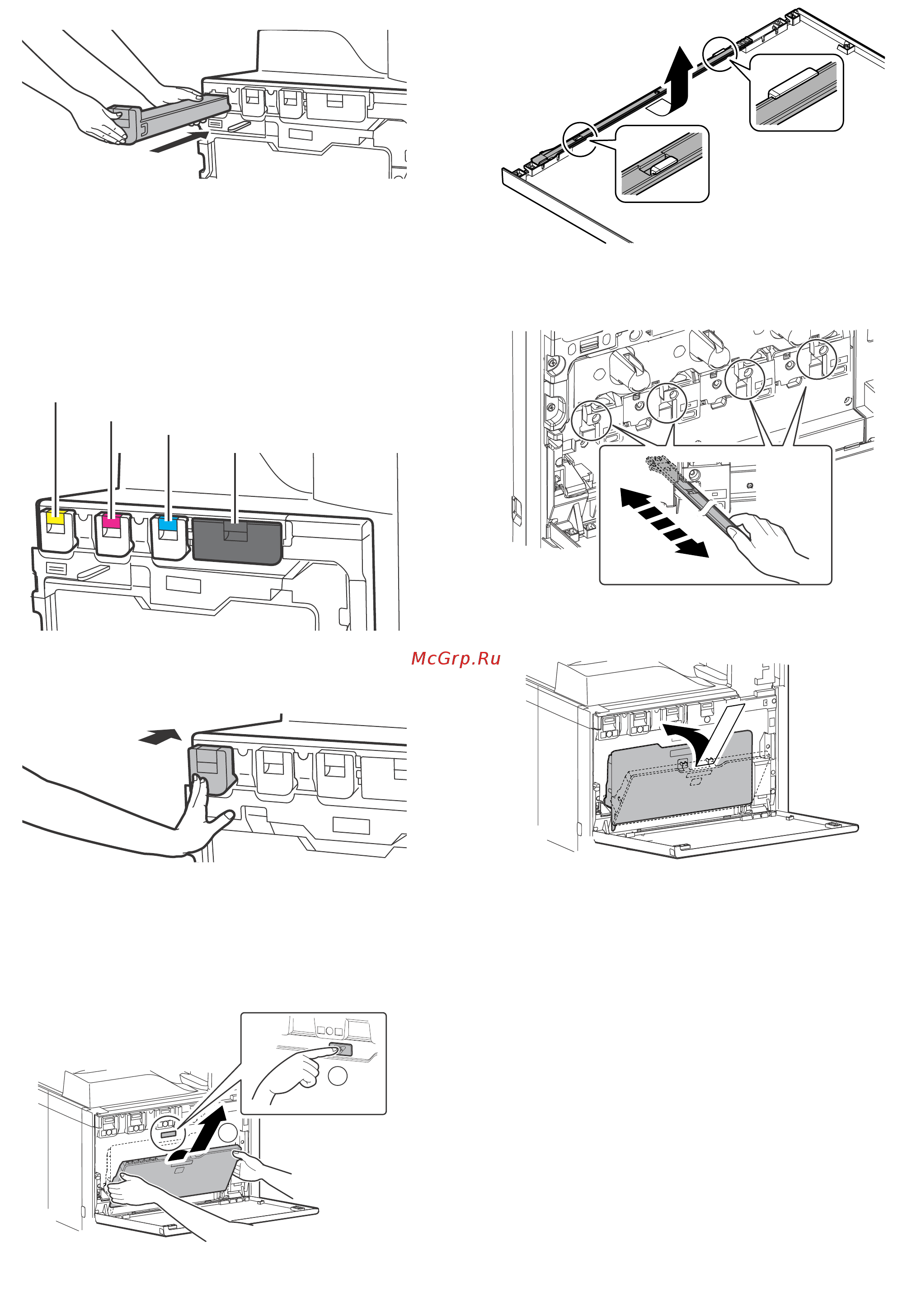 Sharp MX-4141N [9/19] E cleaning of lsu s dust proof glass