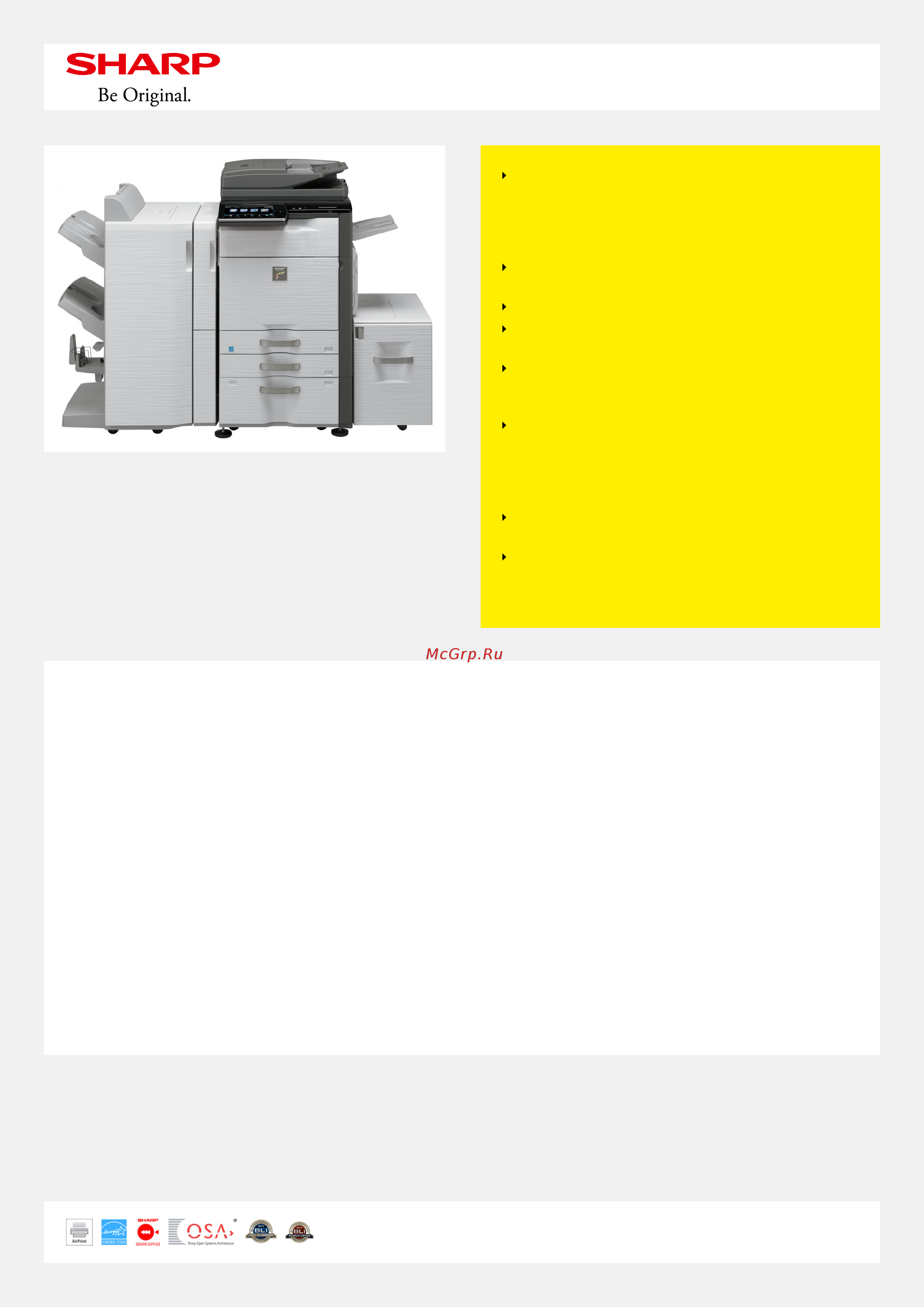 Sharp MX-4141N Экологическая информация онлайн