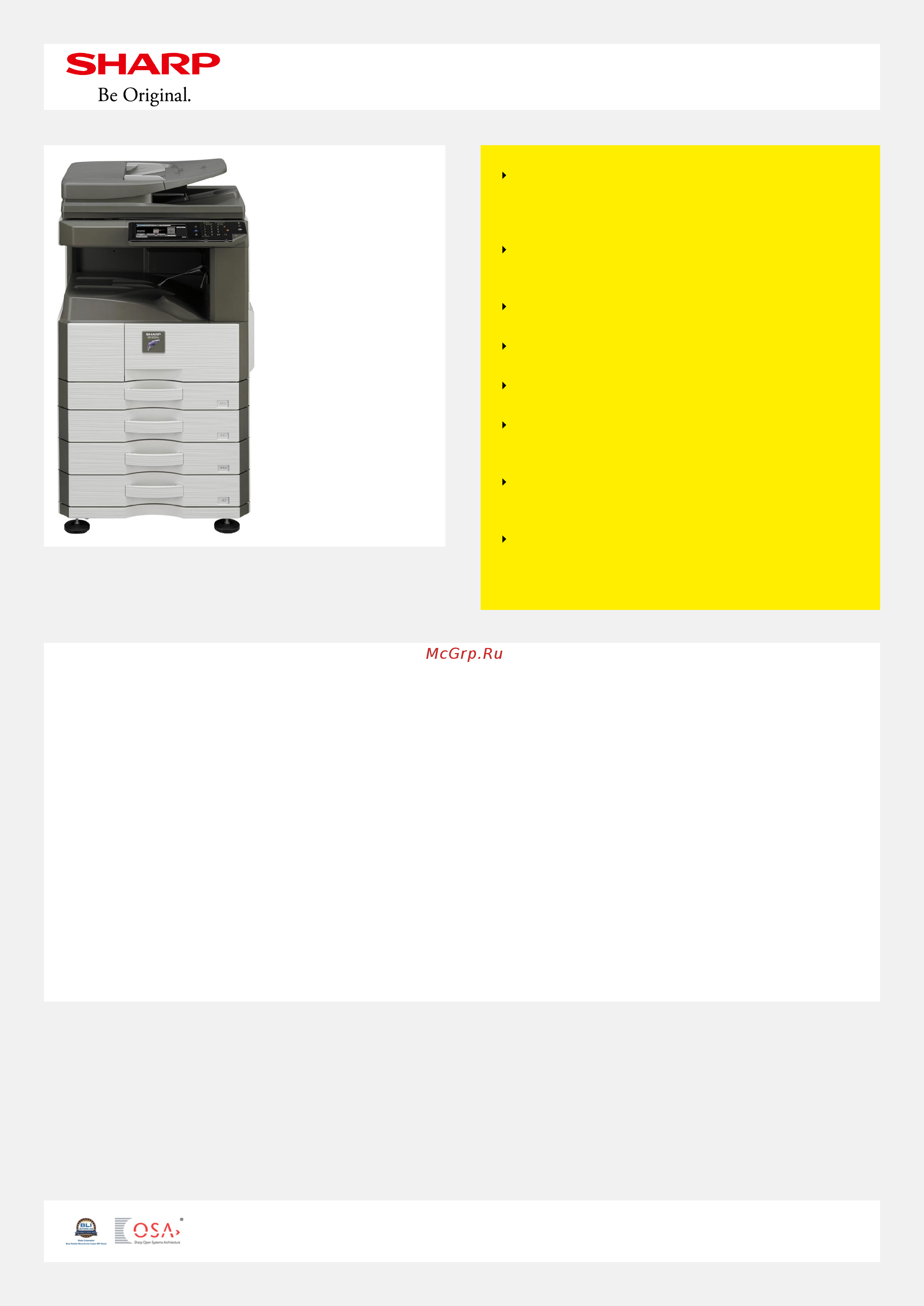 Sharp MX-M356NVEU Буклет онлайн