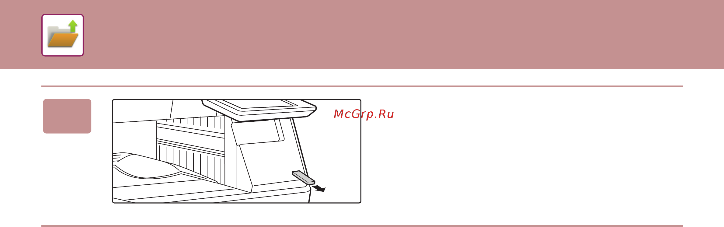 Sharp MX-B455WEE Инструкция по эксплуатации онлайн [612/842] 324100