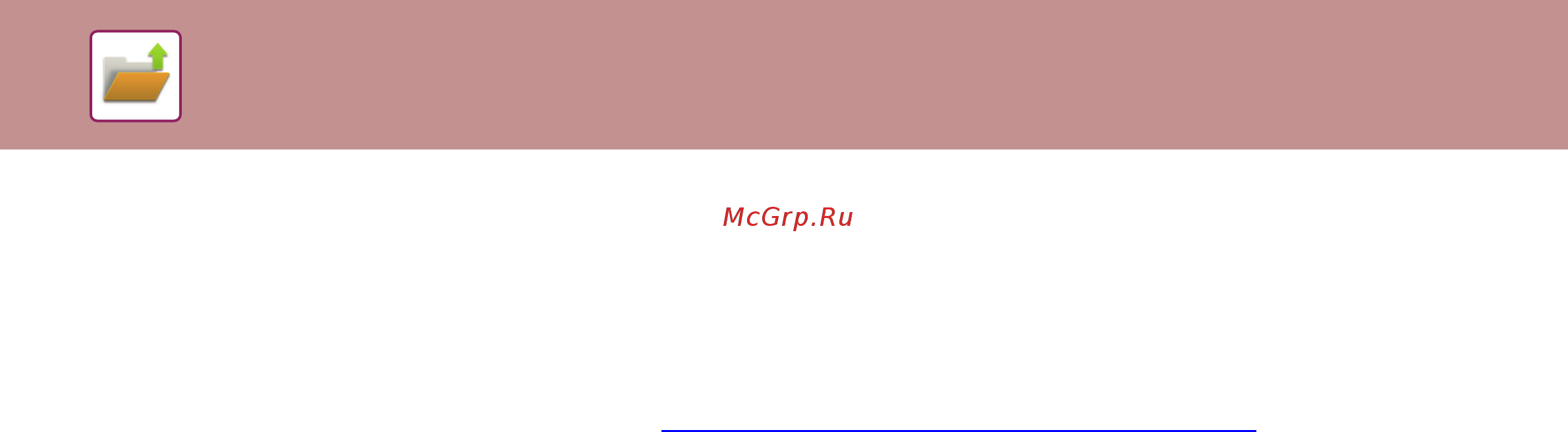 Sharp MX-B455WEE [628/842] Печать внешнего файла