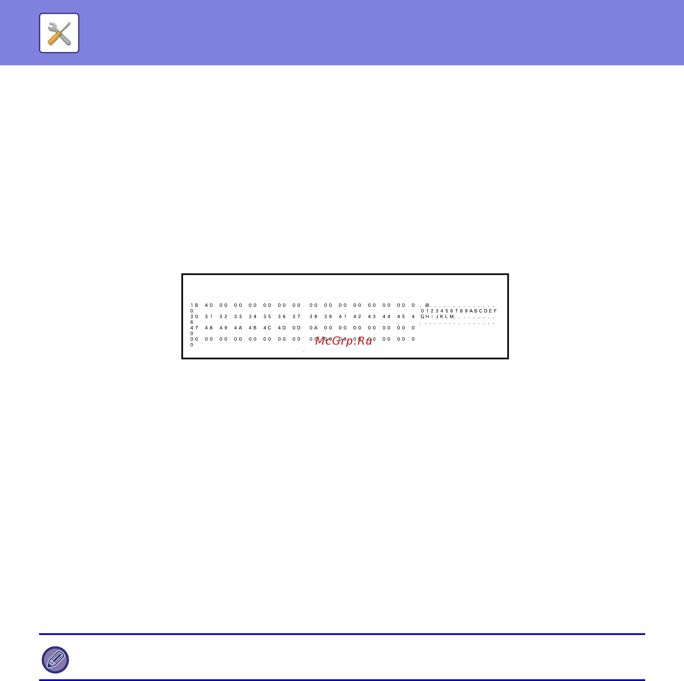 Sharp MX-B355WEE [714/842] Настройки интерфейса