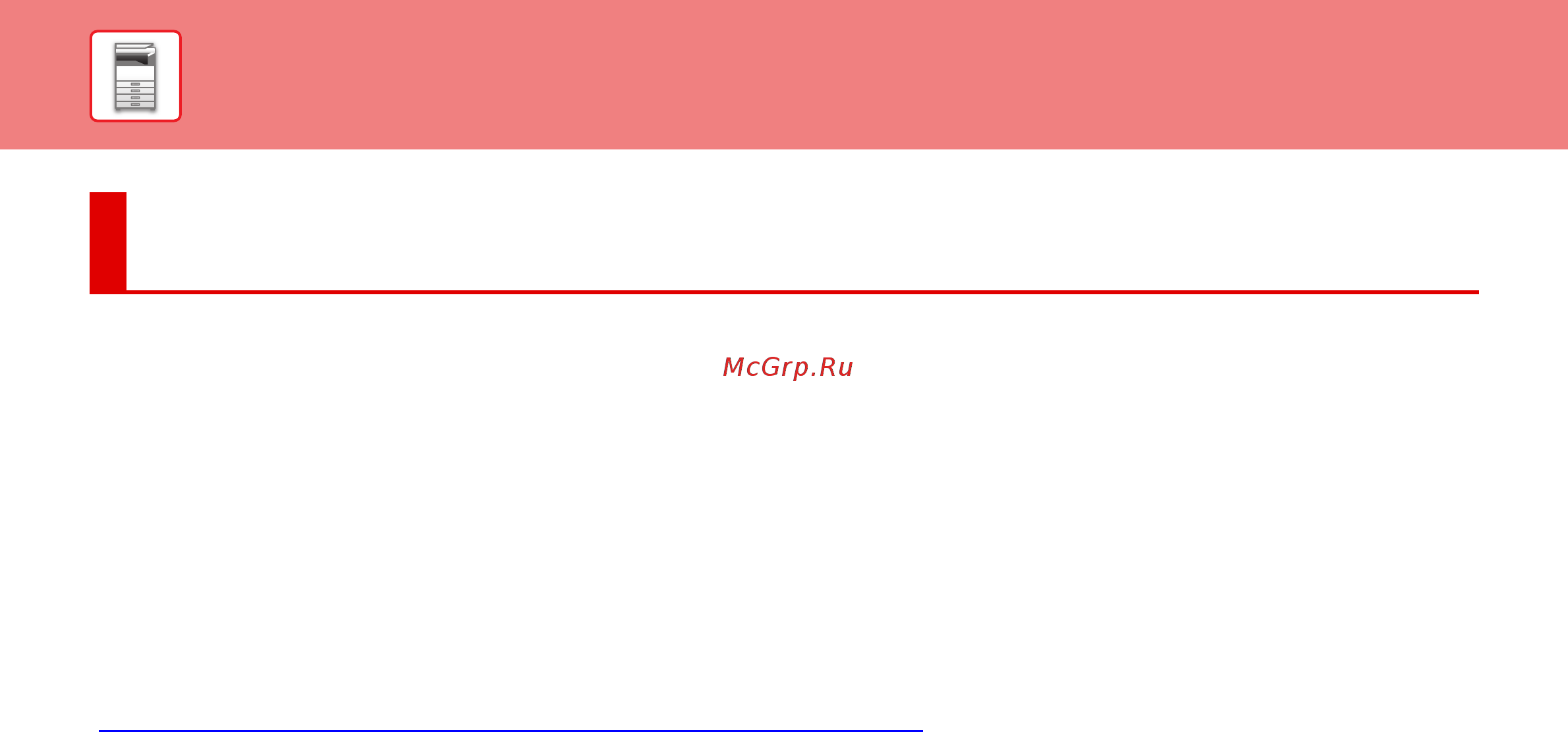 Sharp MX-B455WEE [77/842] Размещение оригинала