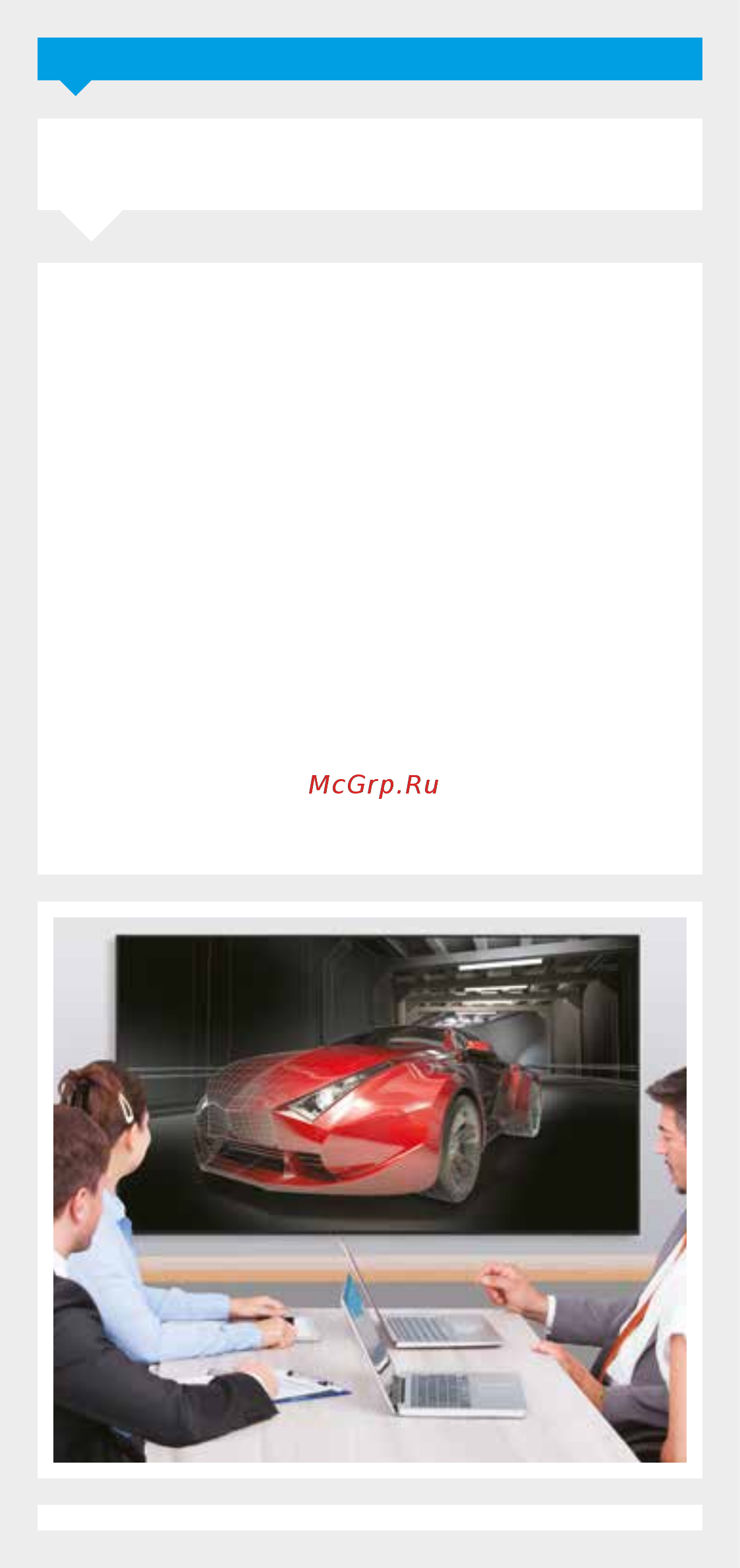 Sharp PN-R426 [30/64] Stylish thin and a light weight design sharp s 4k ultra hd display