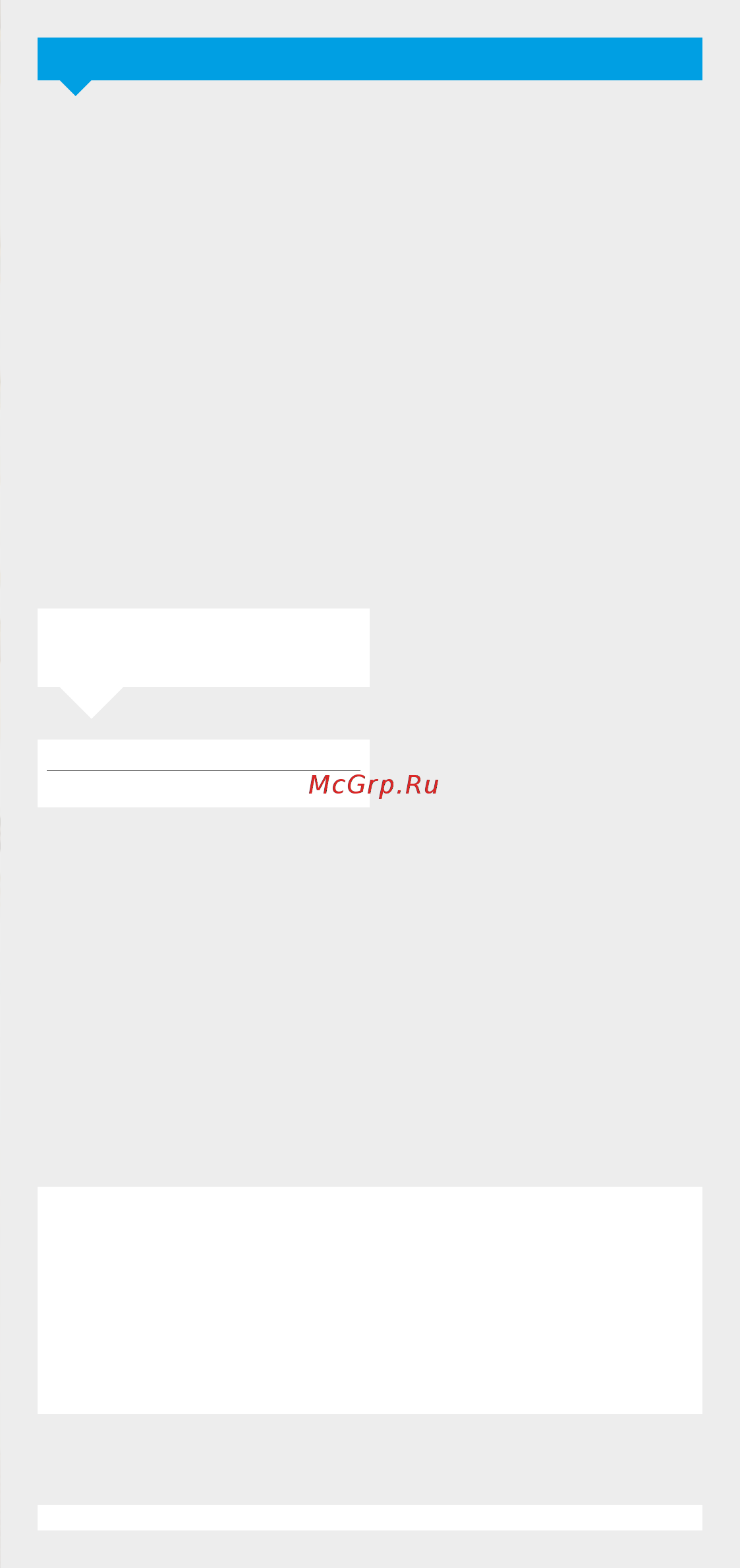 Sharp PN-R496 [35/64] Contents
