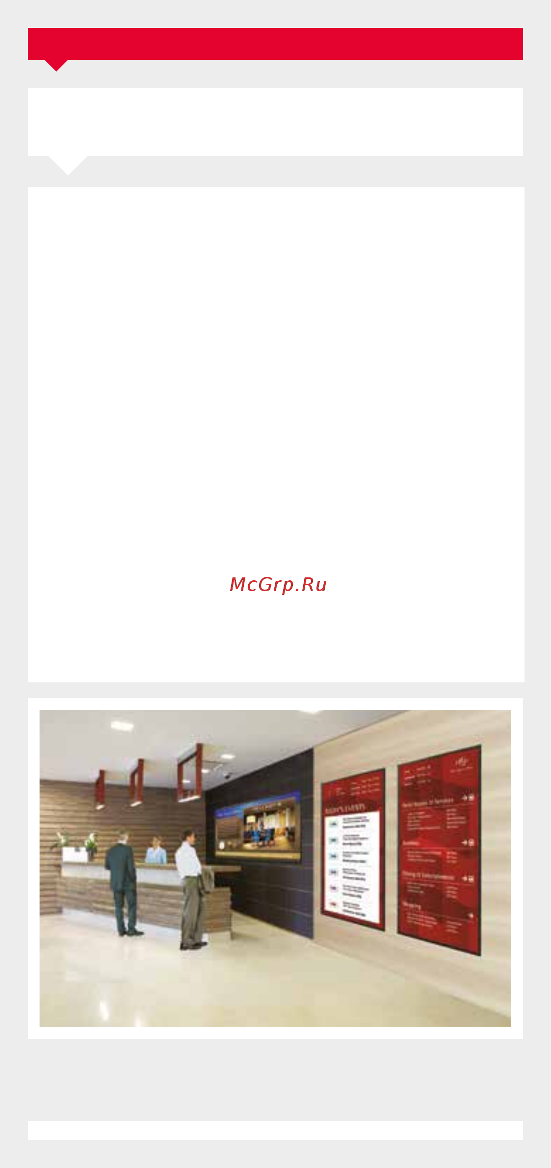 Sharp PN-R496 [44/64] Heavy duty large format displays with outstanding brightness