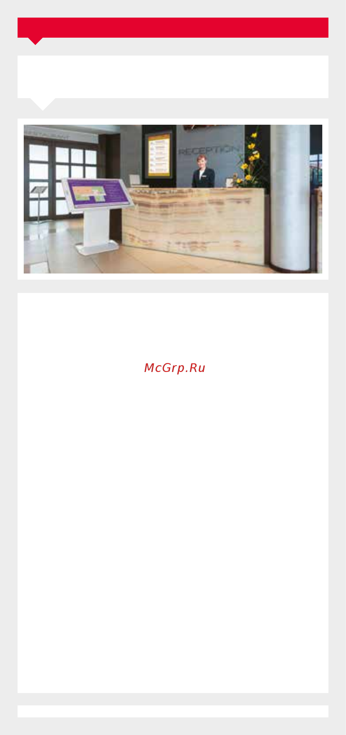 Sharp PN-R496 [46/64] The heavy duty range for high impact demanding professional signage
