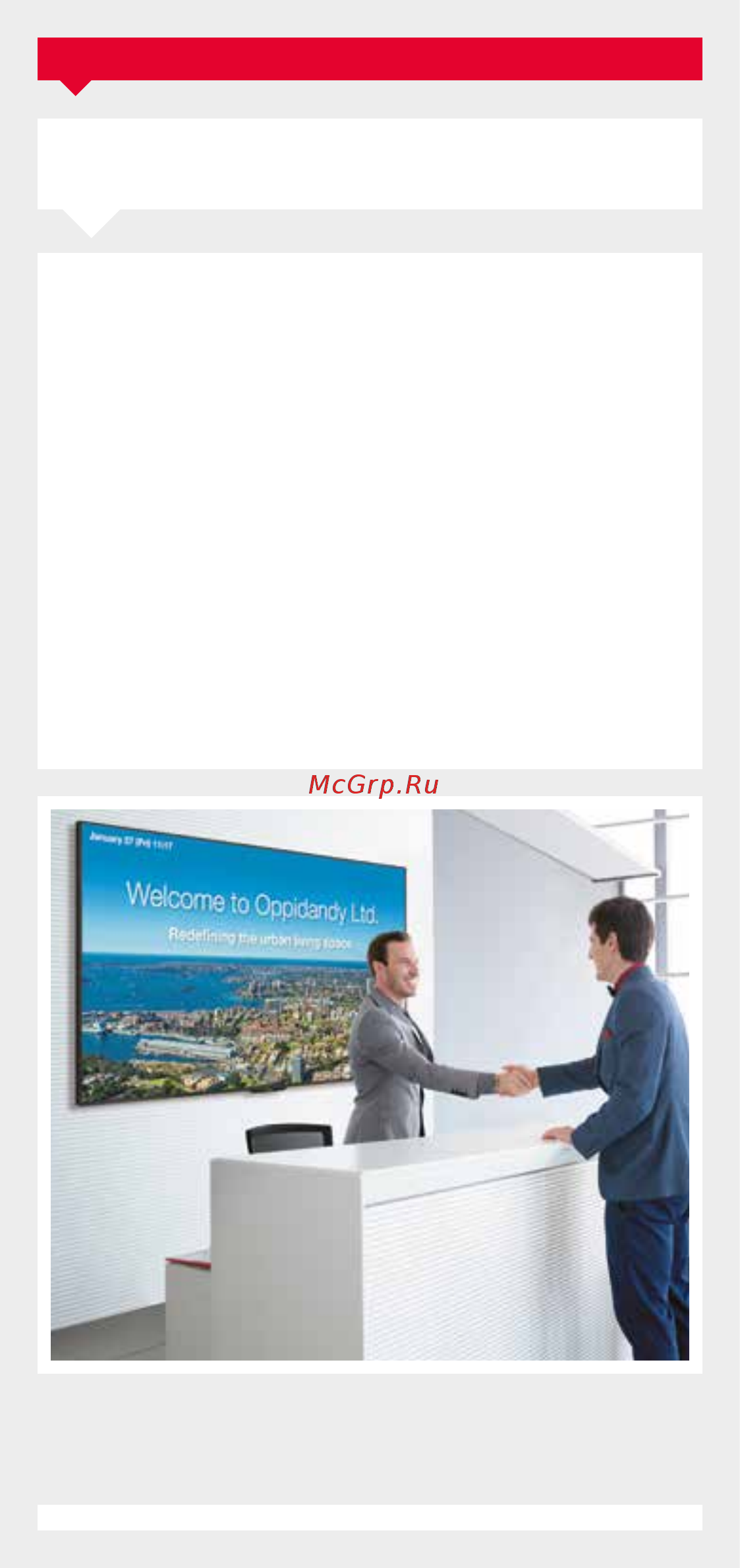 Sharp PN-V601A [56/64] Affordable large commercial displays perfect for signage and meeting rooms