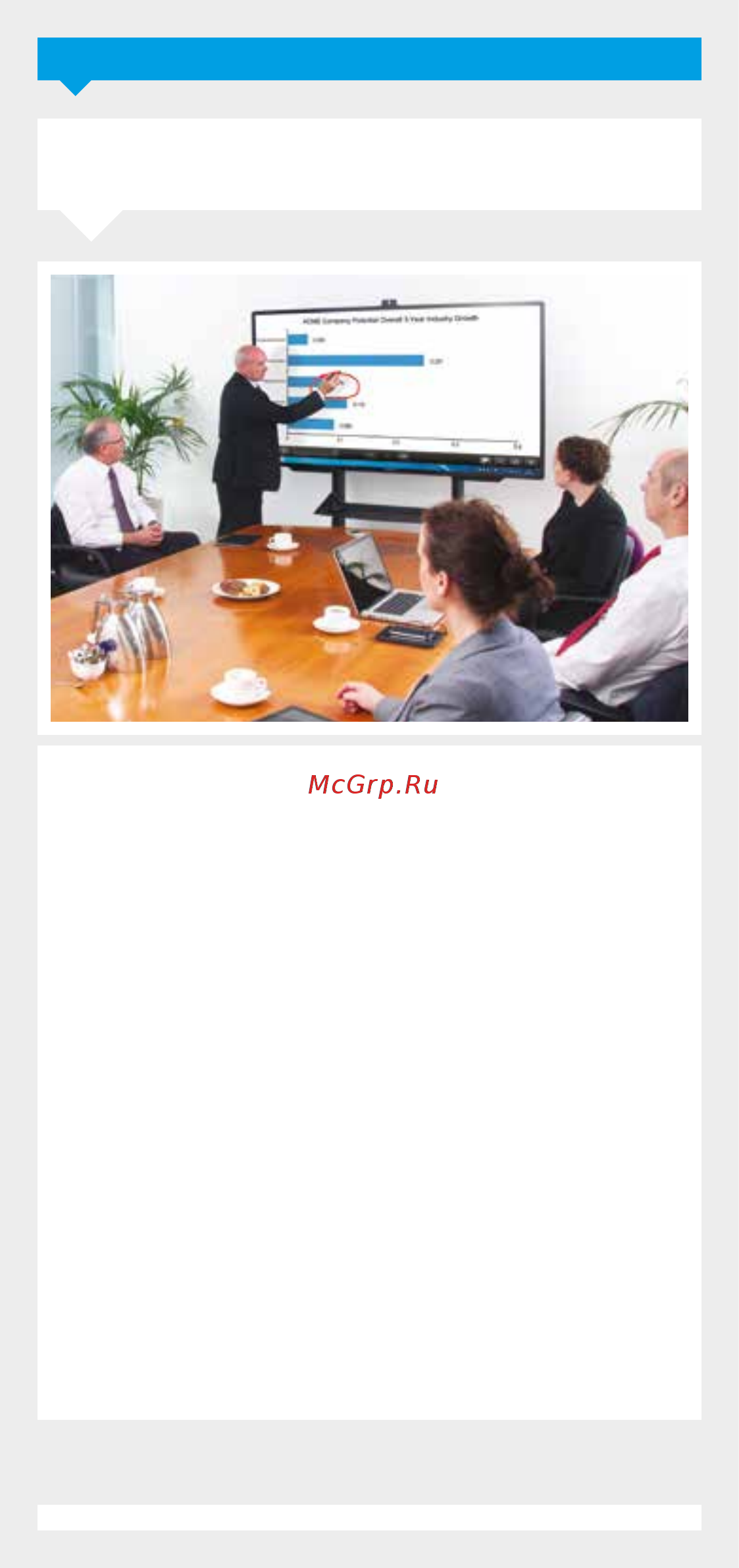 Sharp PN-80TC3A [6/64] Responsive intuitive and seamless collaboration sharp s big pad pro