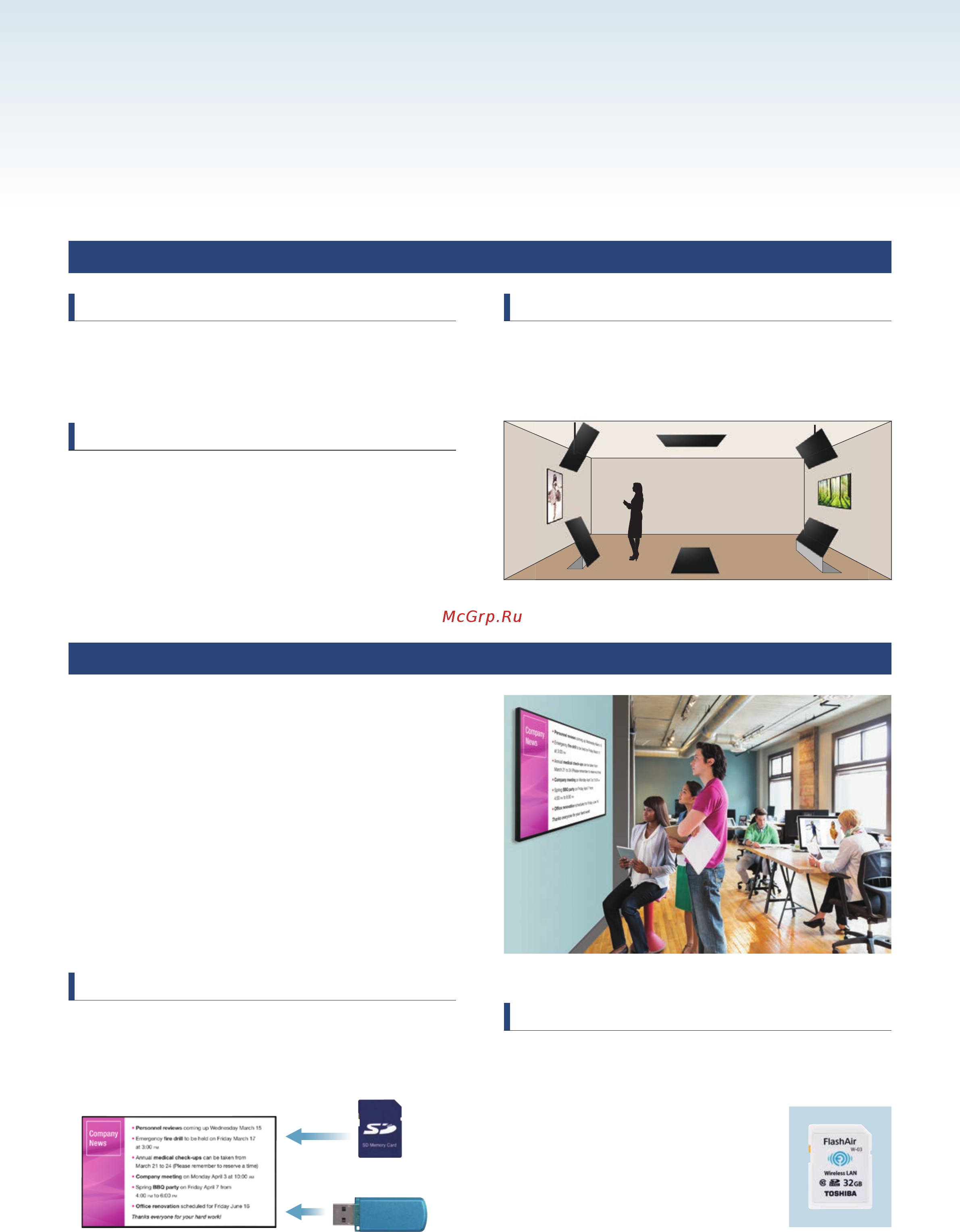 Sharp PN-Y556 [2/4] Easy and versatile signage support