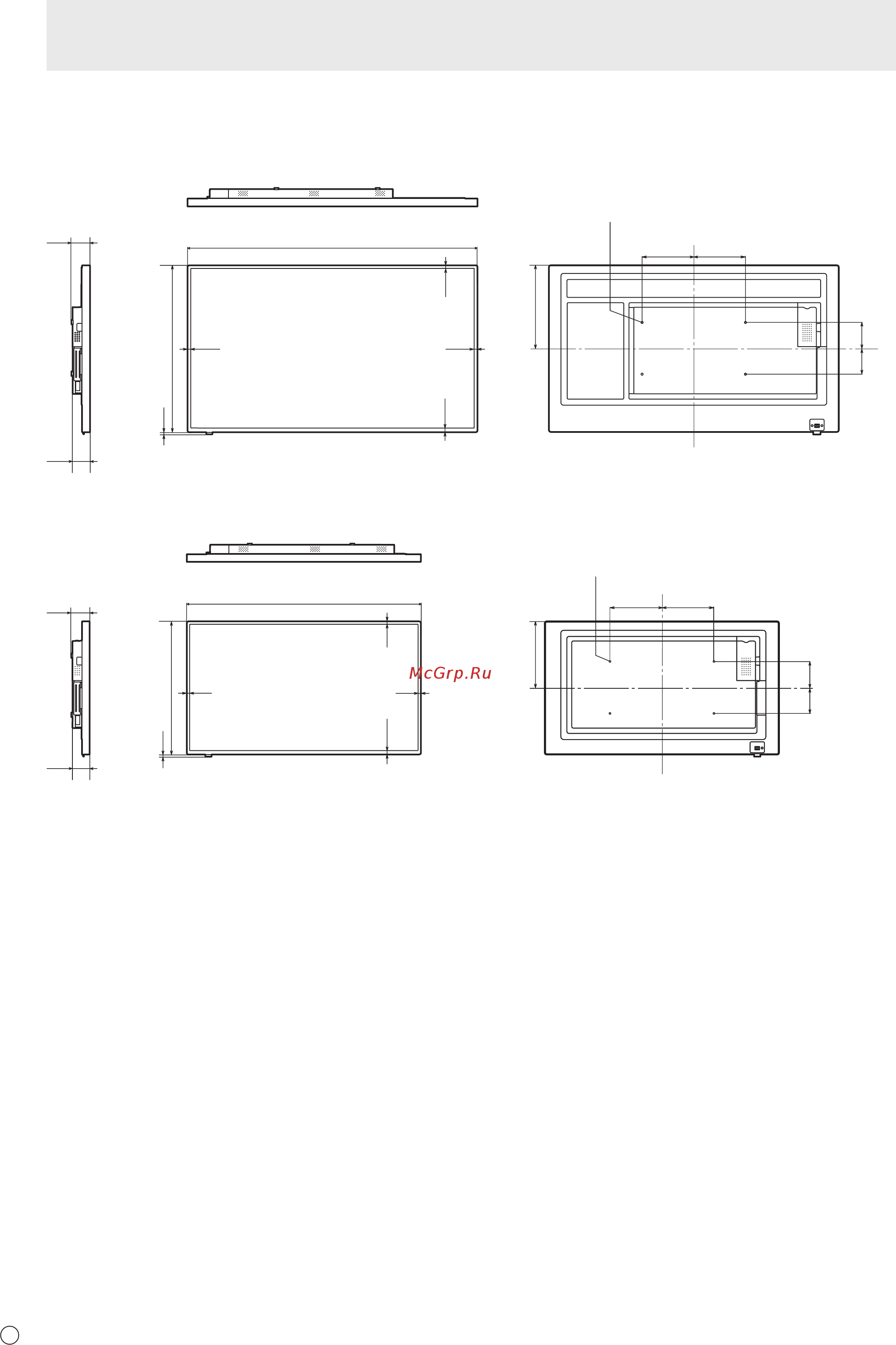 Sharp PN-B501 [46/51] N ddc plug and play
