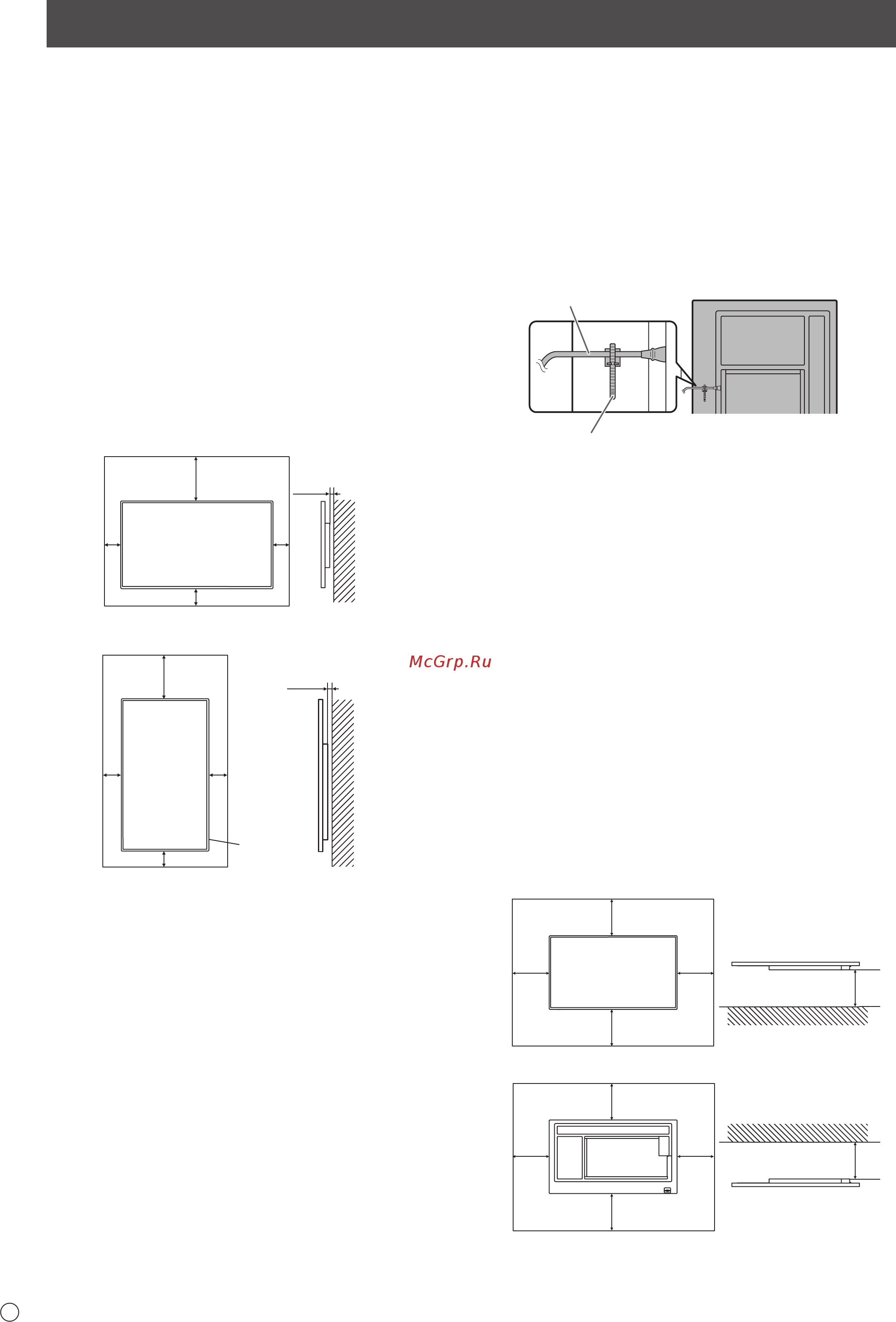 Sharp PN-M401 [6/44] Mounting precautions