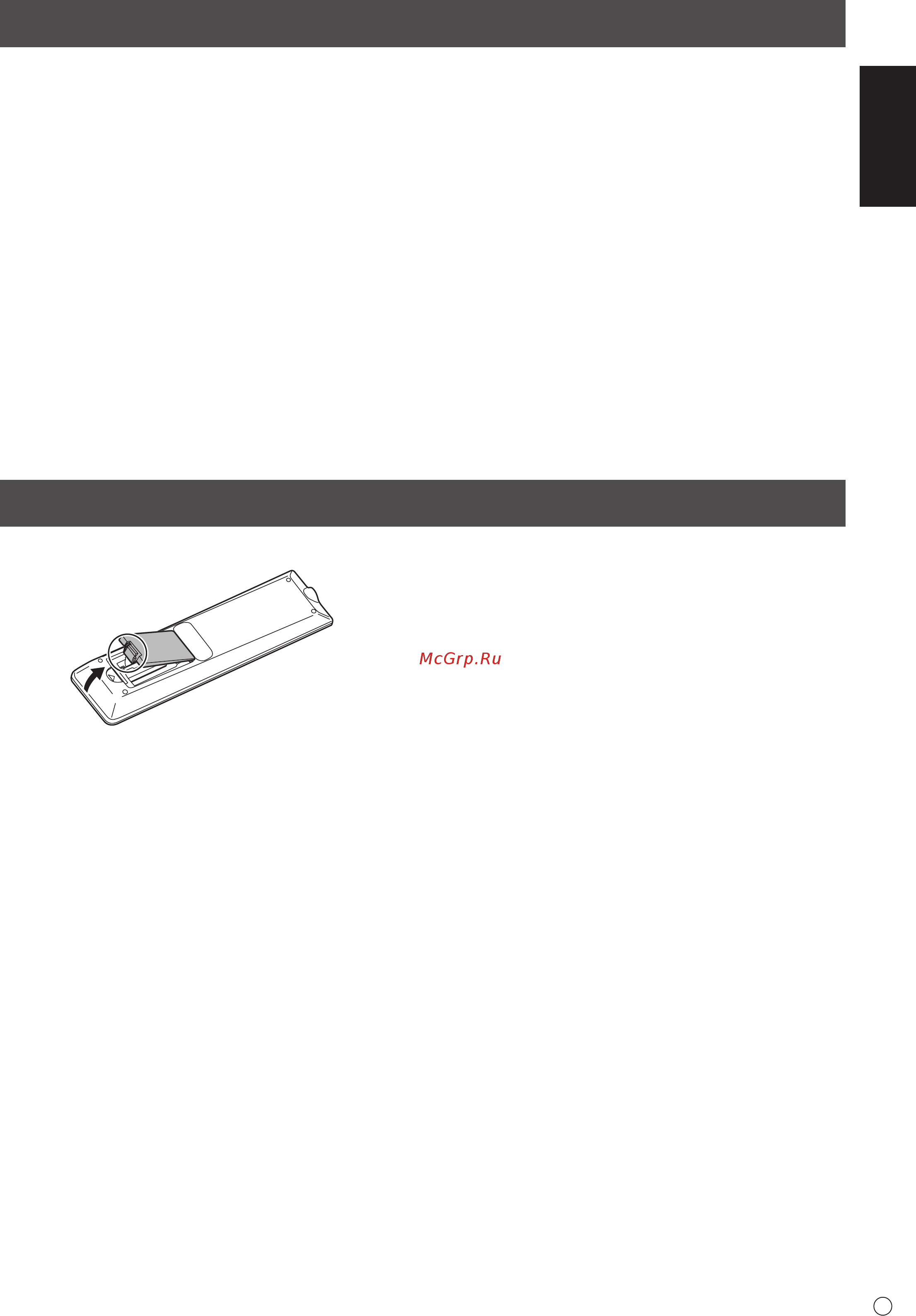 Sharp PN-M501 [7/44] Preparing the remote control unit
