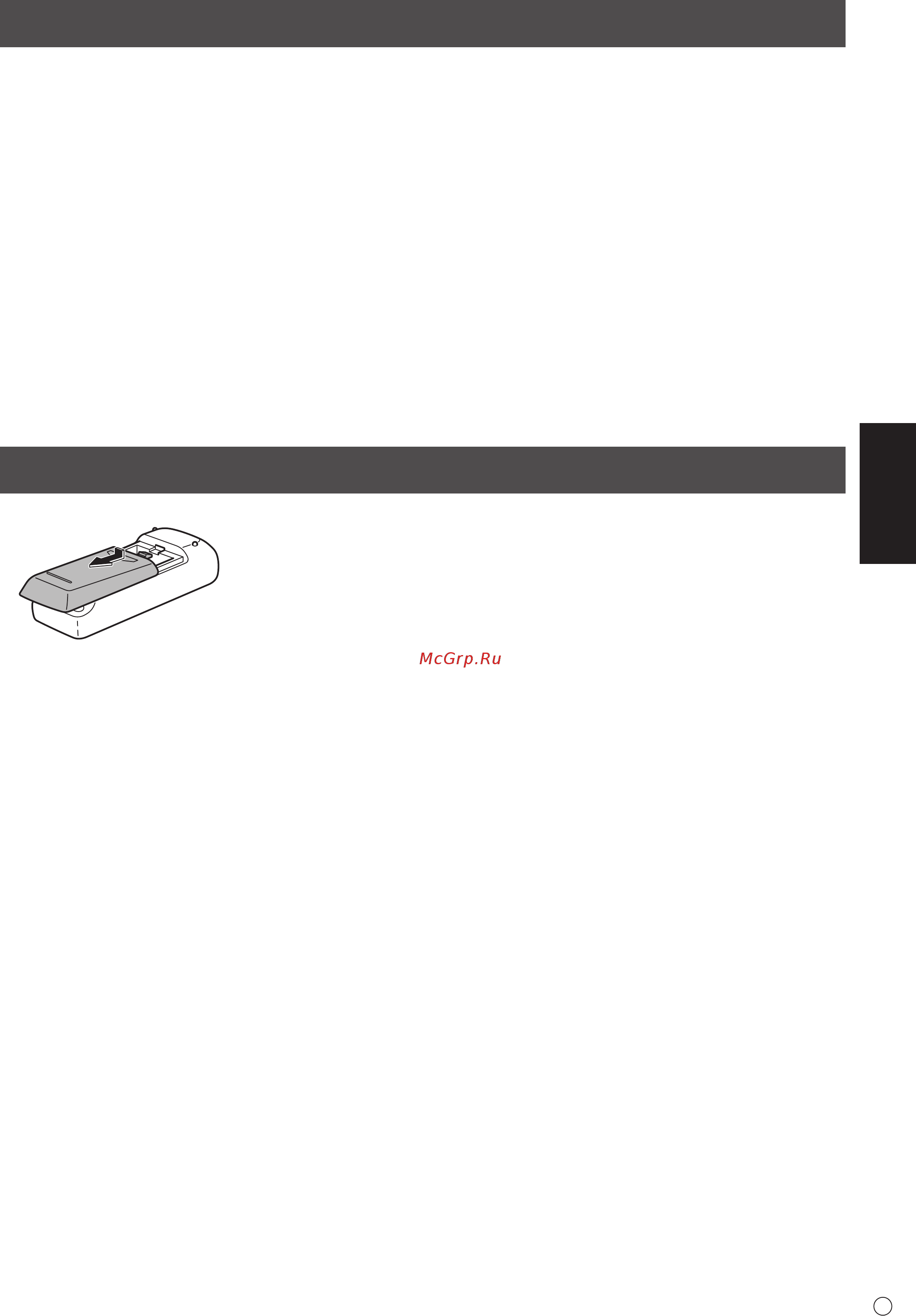Sharp PN-E703 [23/44] Componentes suministrados