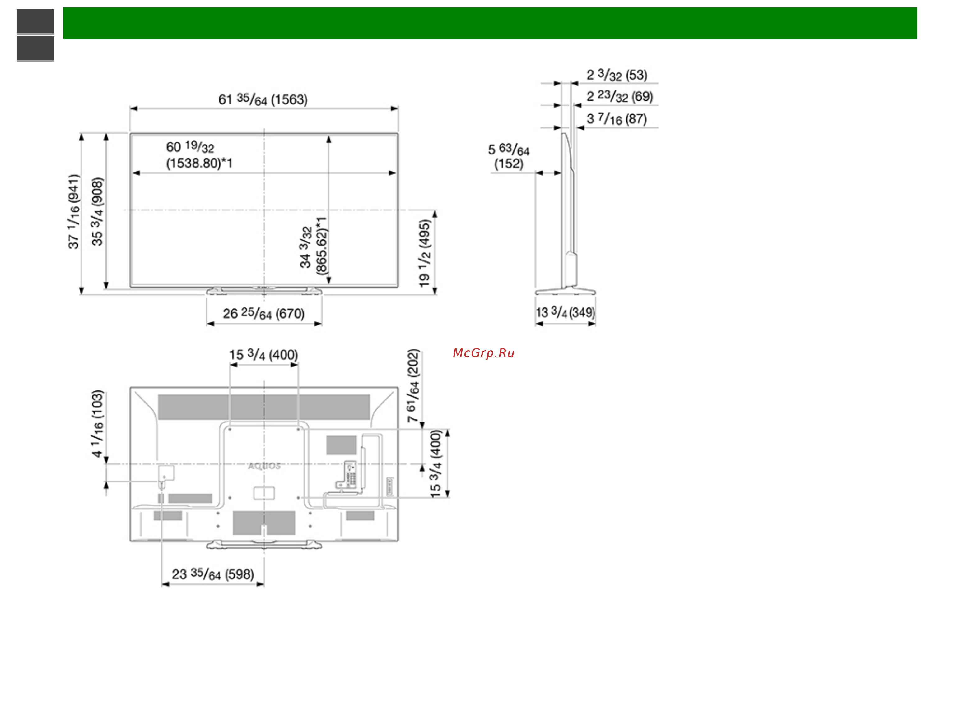 Sharp PN-Q701E [83/93] 3 pn q701