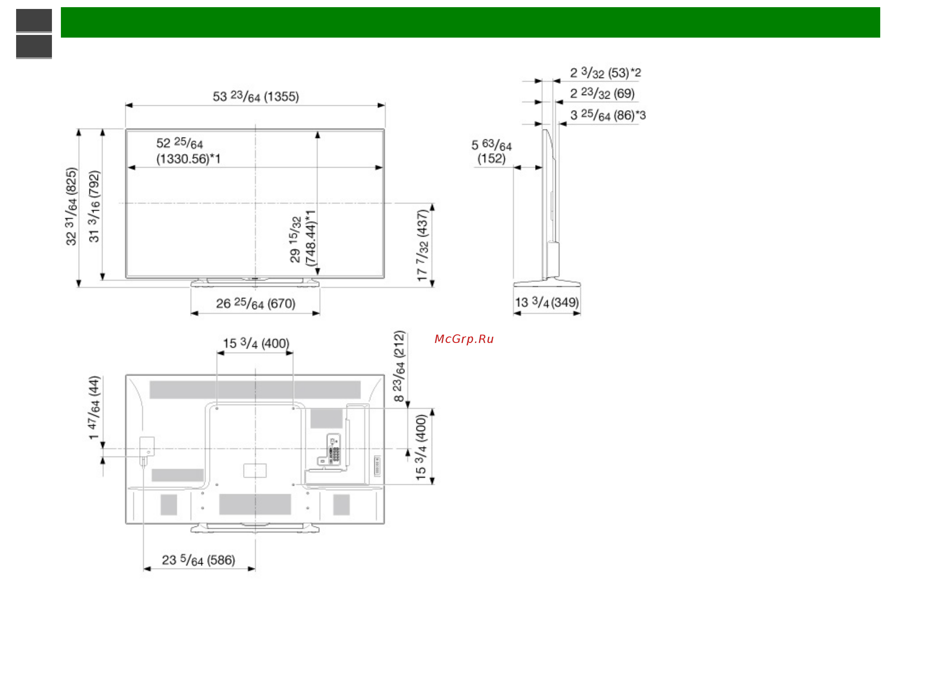 Sharp PN-Q601E [84/93] 4 pn q601