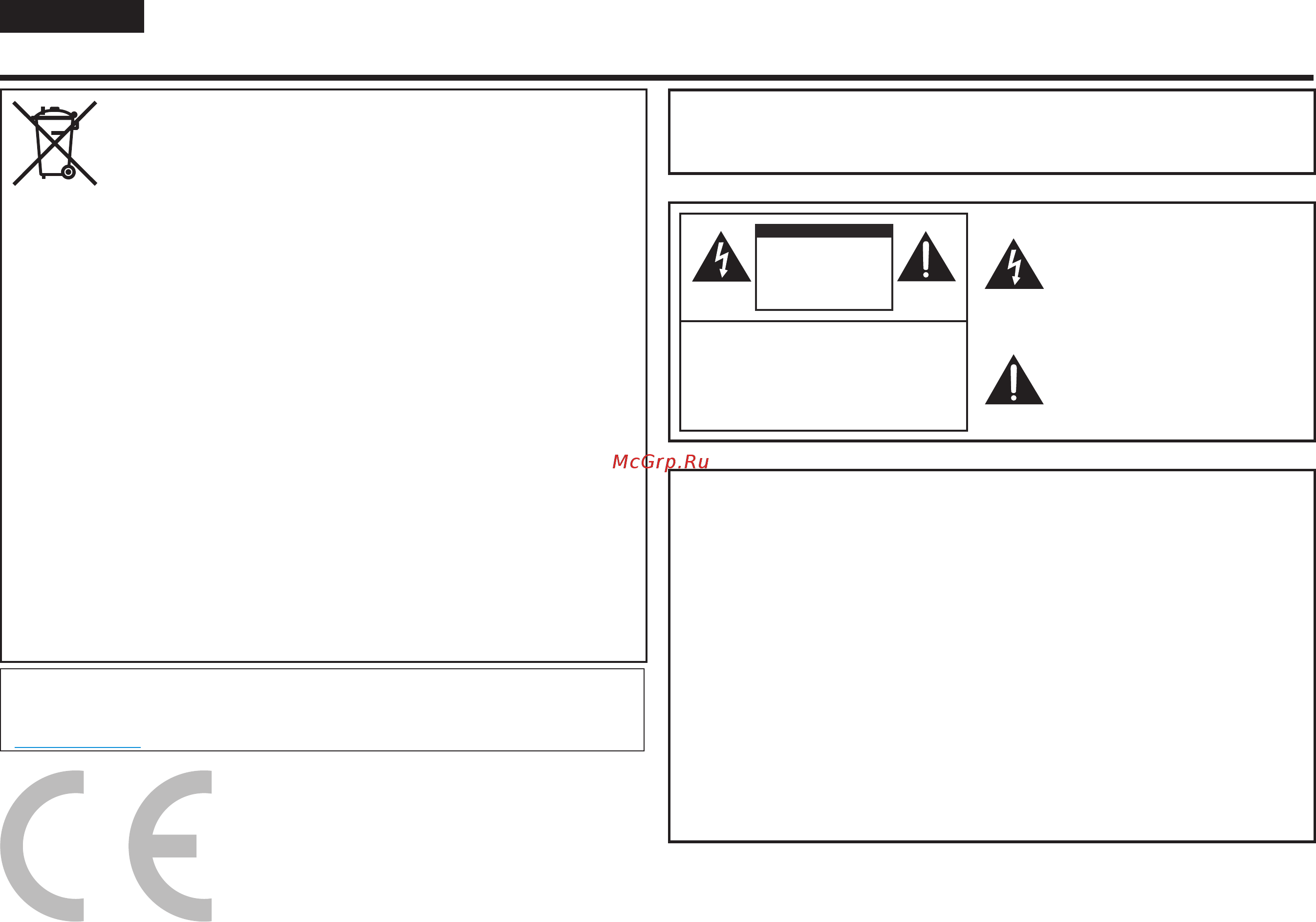 Sharp PN-Q601E [11/116] Set uppn q_safety_de_170524