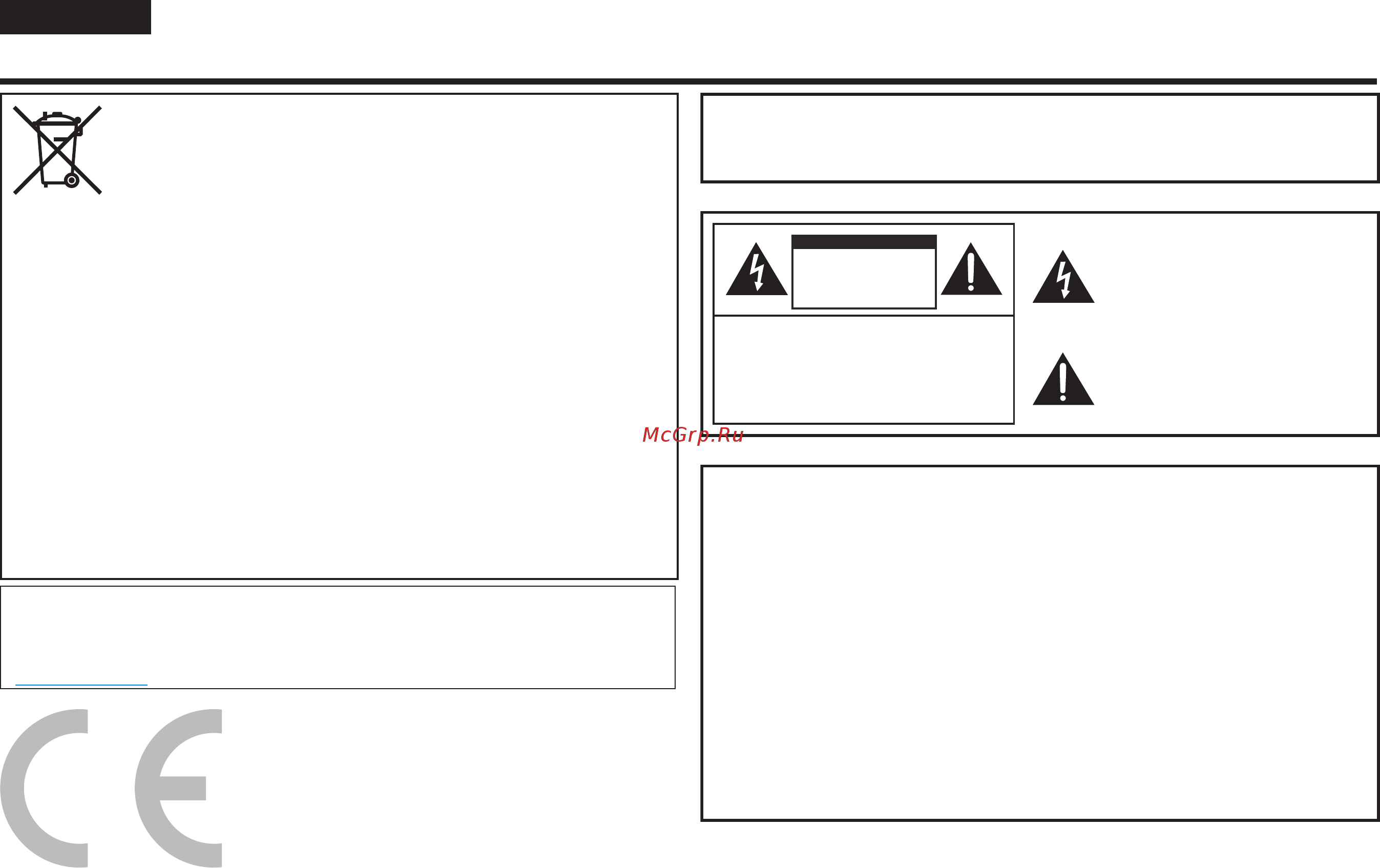 Sharp PN-Q601E [15/116] Set uppn q_safety_it_170524