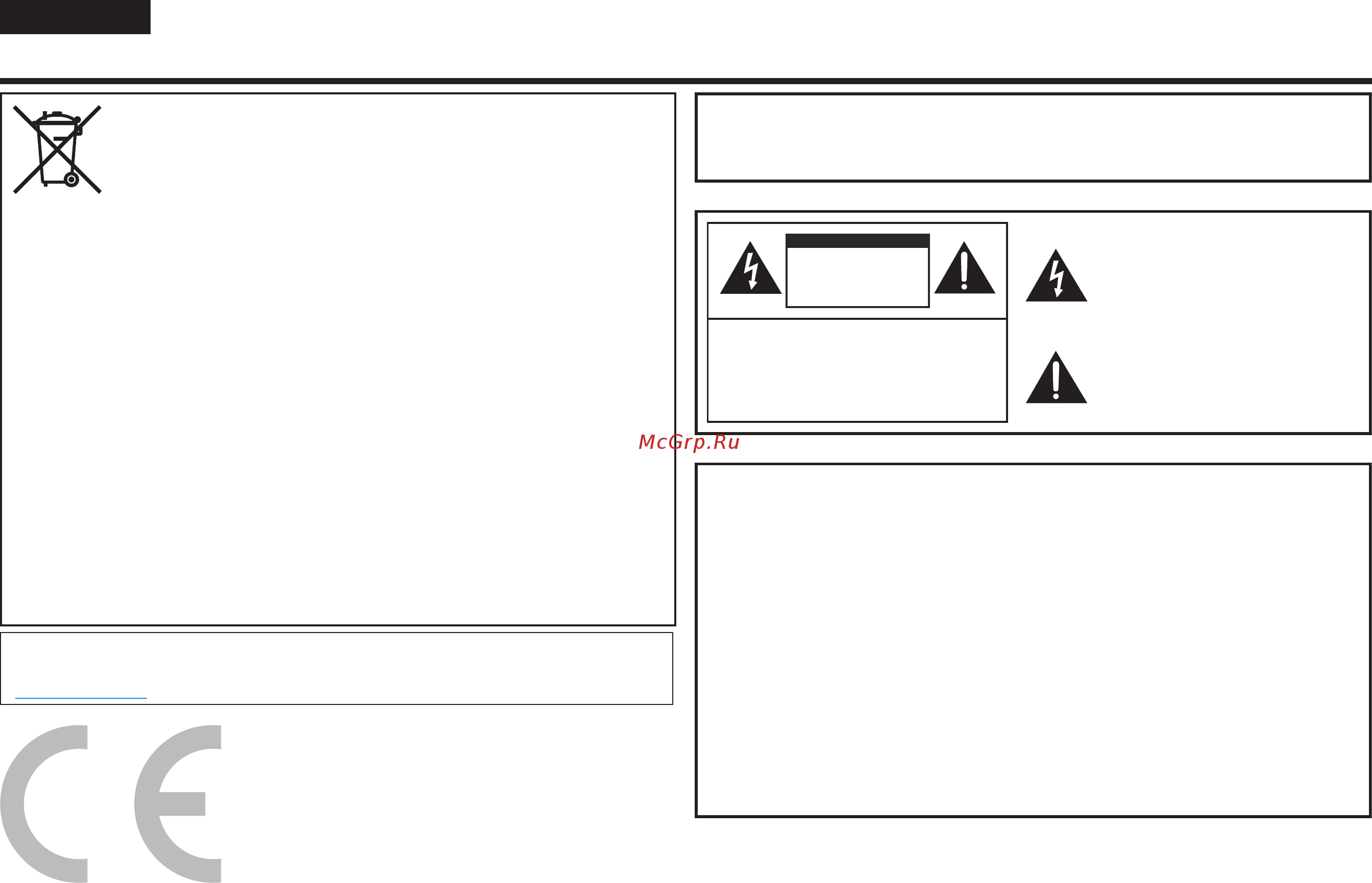 Sharp PN-Q601E [2/116] Important information