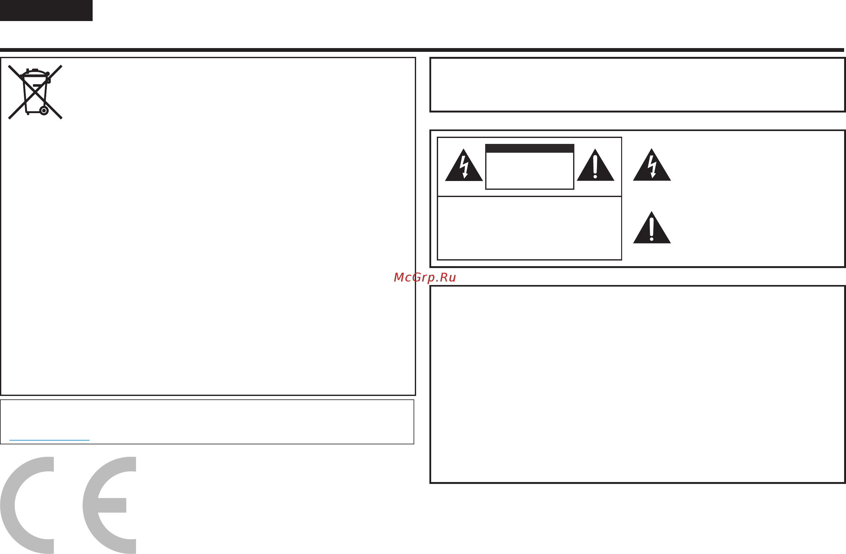 Sharp PN-Q601E [22/116] Set uppn q_safety_tr_170524
