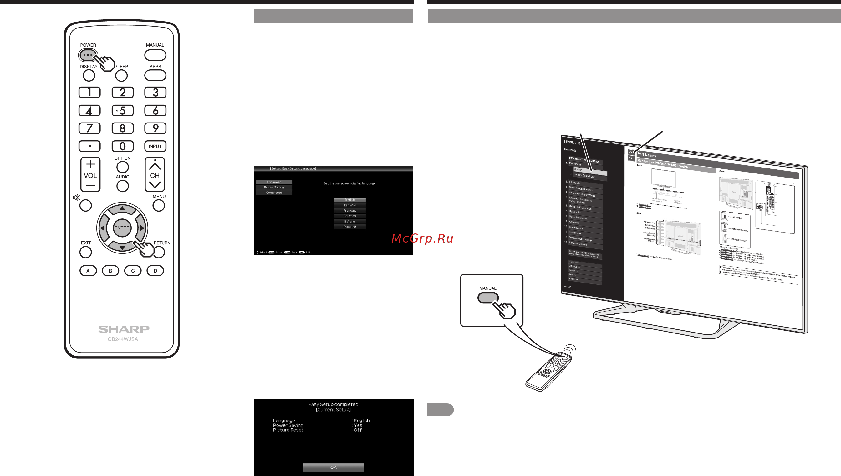 Sharp PN-Q701E [34/116] Introduction