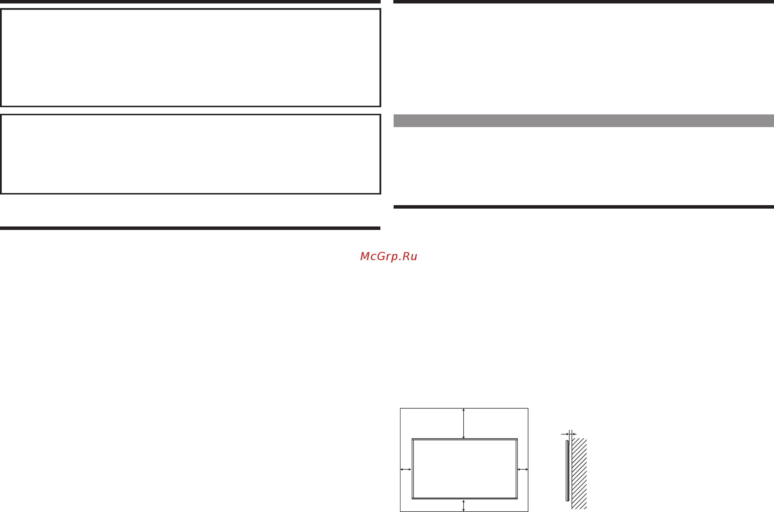 Sharp PN-Q601E [4/116] Mounting precautions
