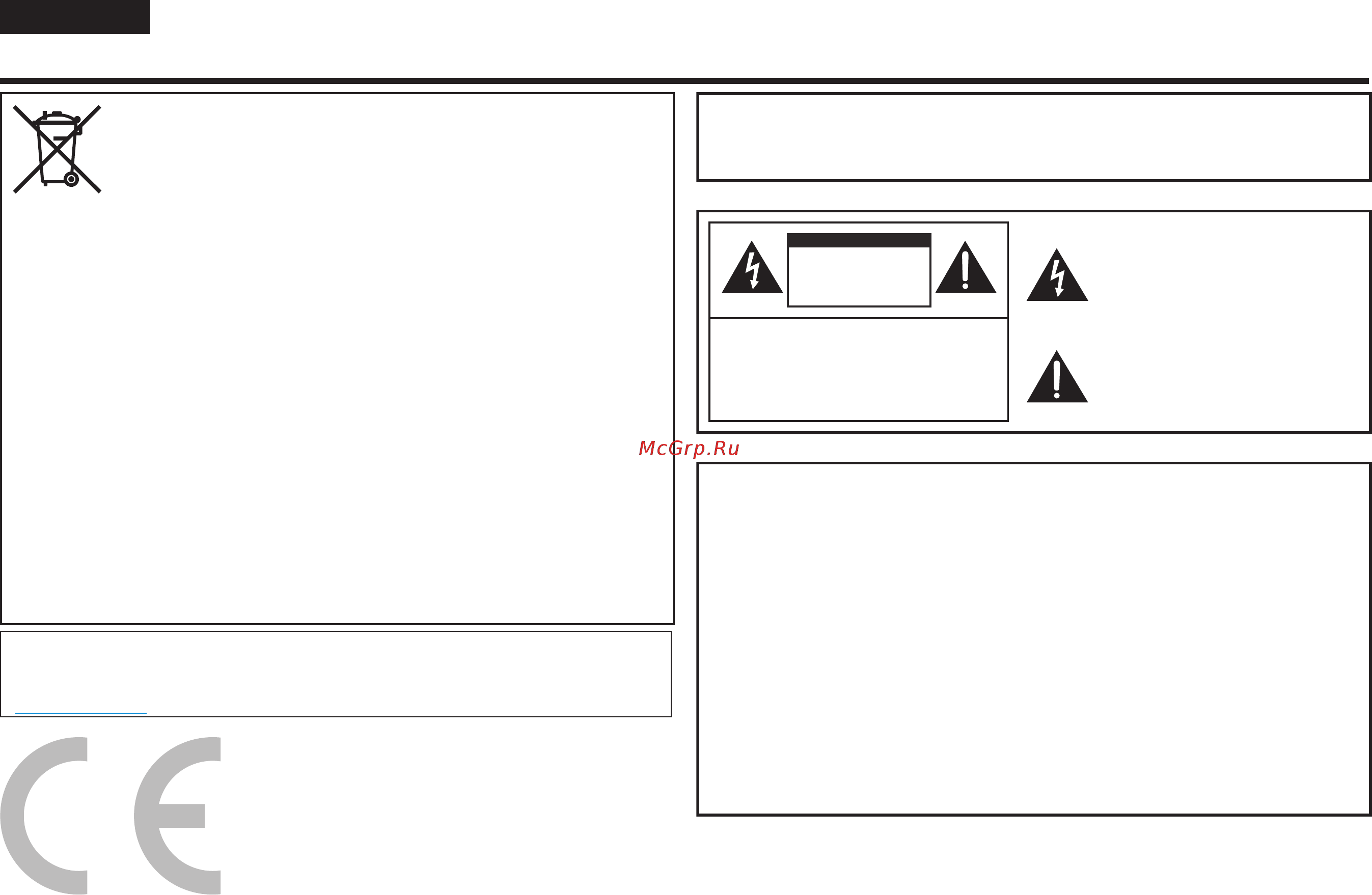 Sharp PN-Q601E [5/116] Información importante