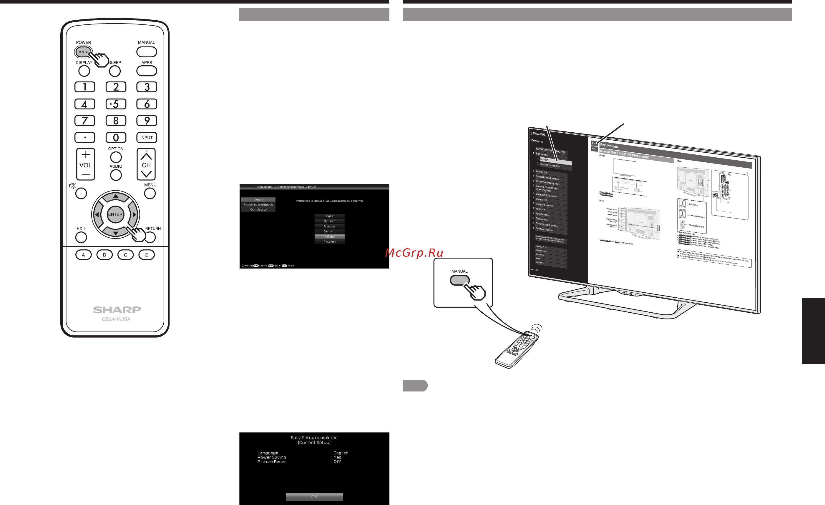 Sharp PN-Q701E [83/116] Introduzione