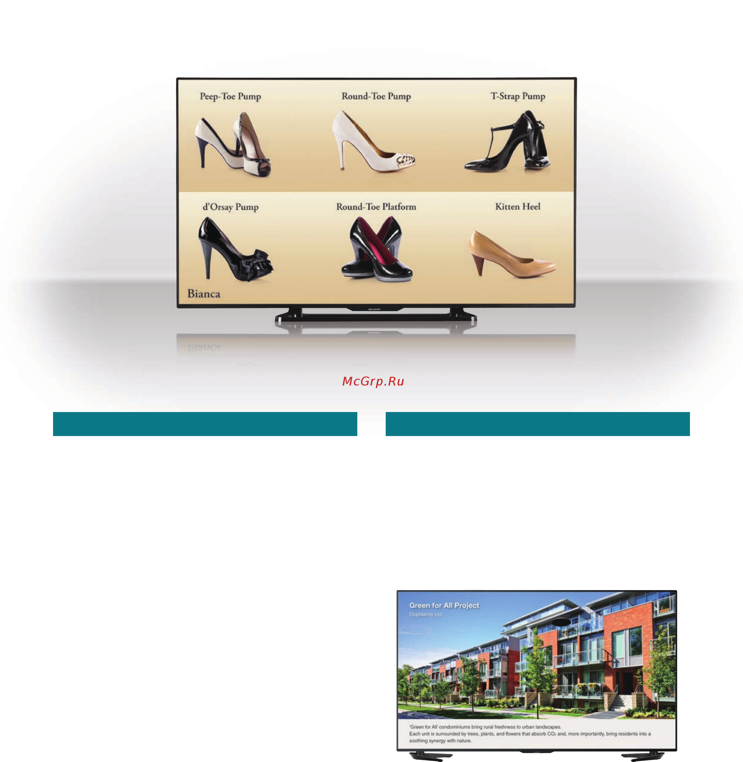 Sharp PN-Q901E [2/4] Affordable professional lcd monitors to engage audience in a variety of environment