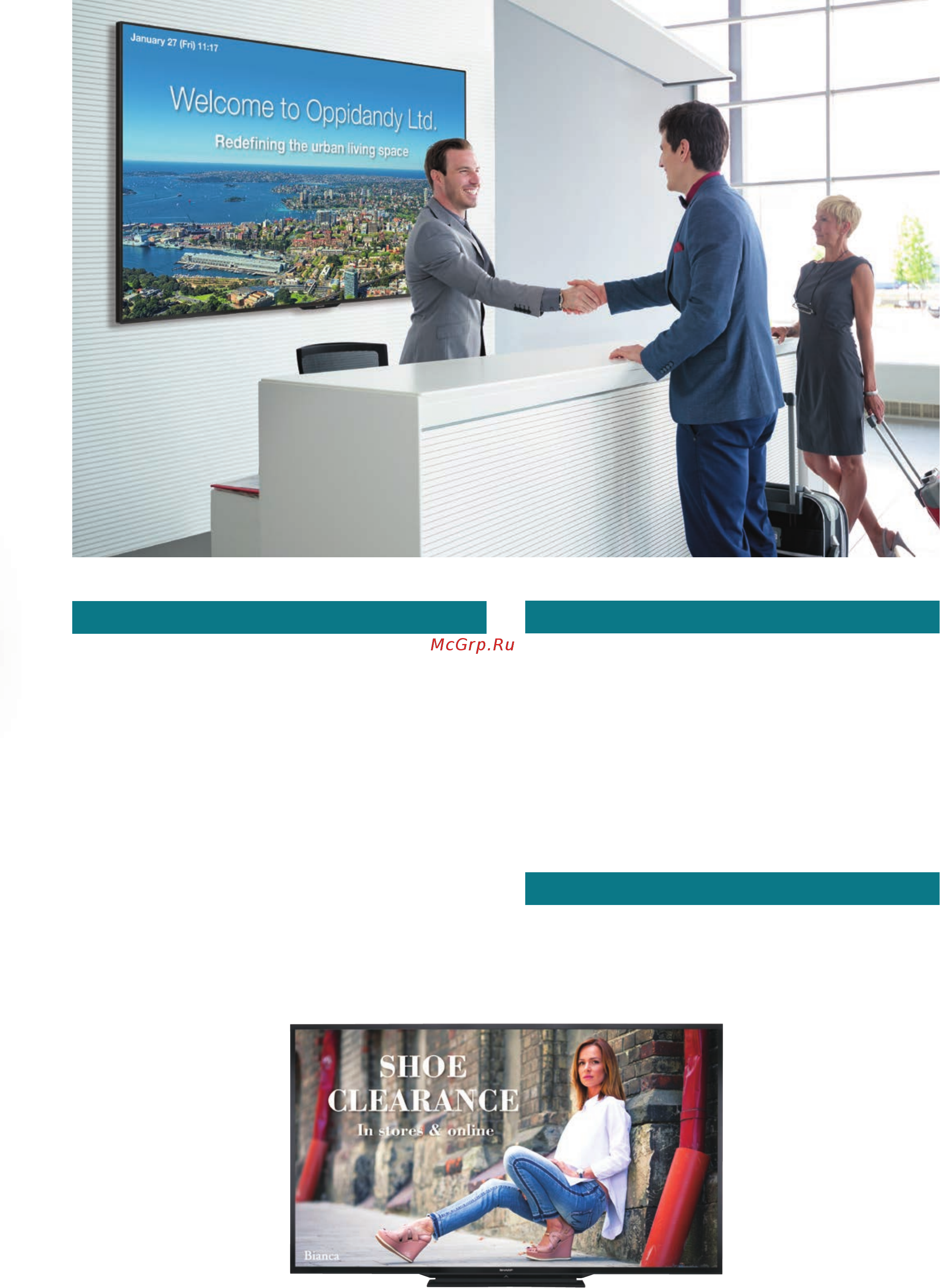Sharp PN-Q701E [3/4] Affordable professional lcd monitors to engage audience in a variety of environment