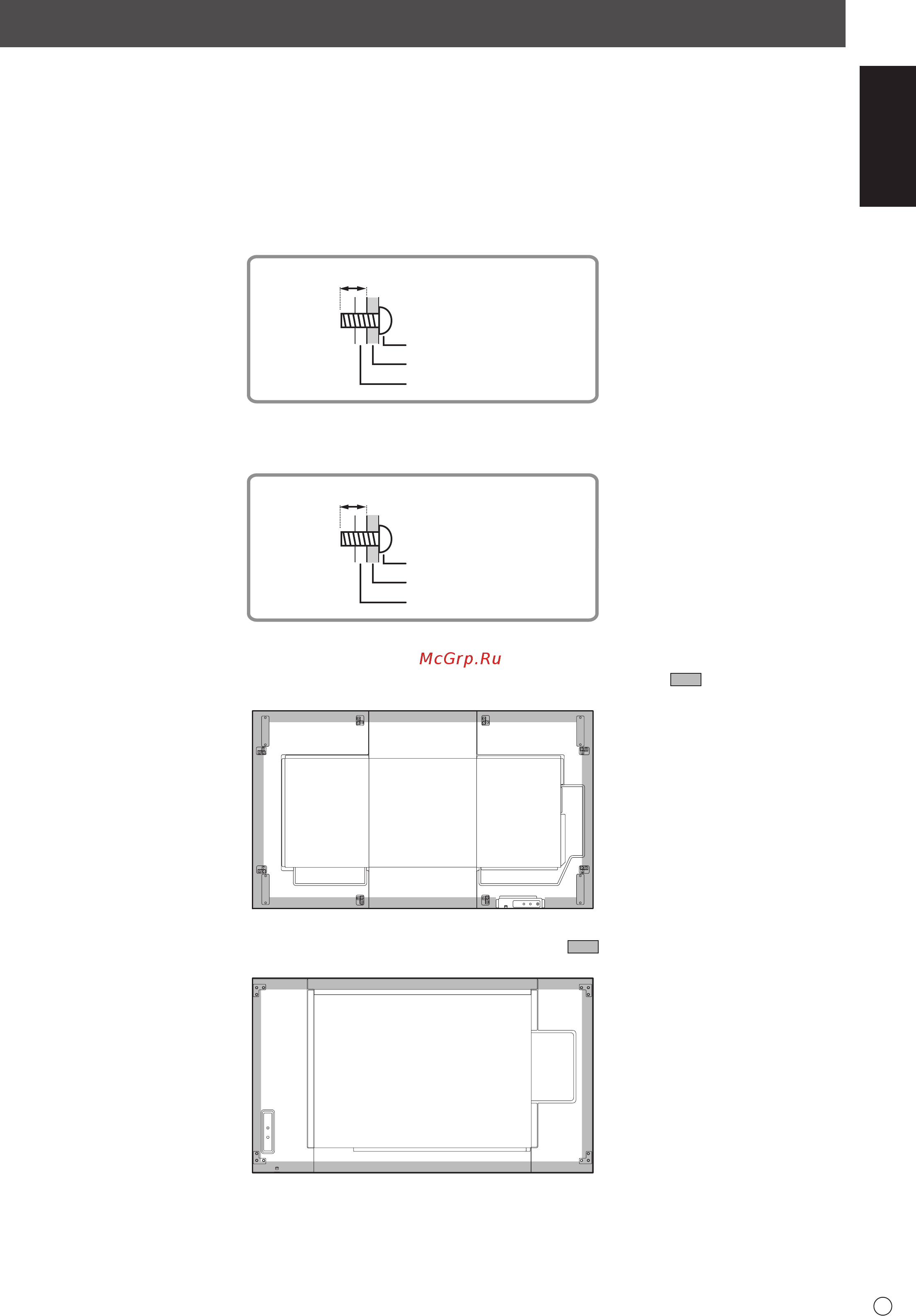 Sharp PN-R606 [11/56] Mounting precautions for sharp dealers and service engineers