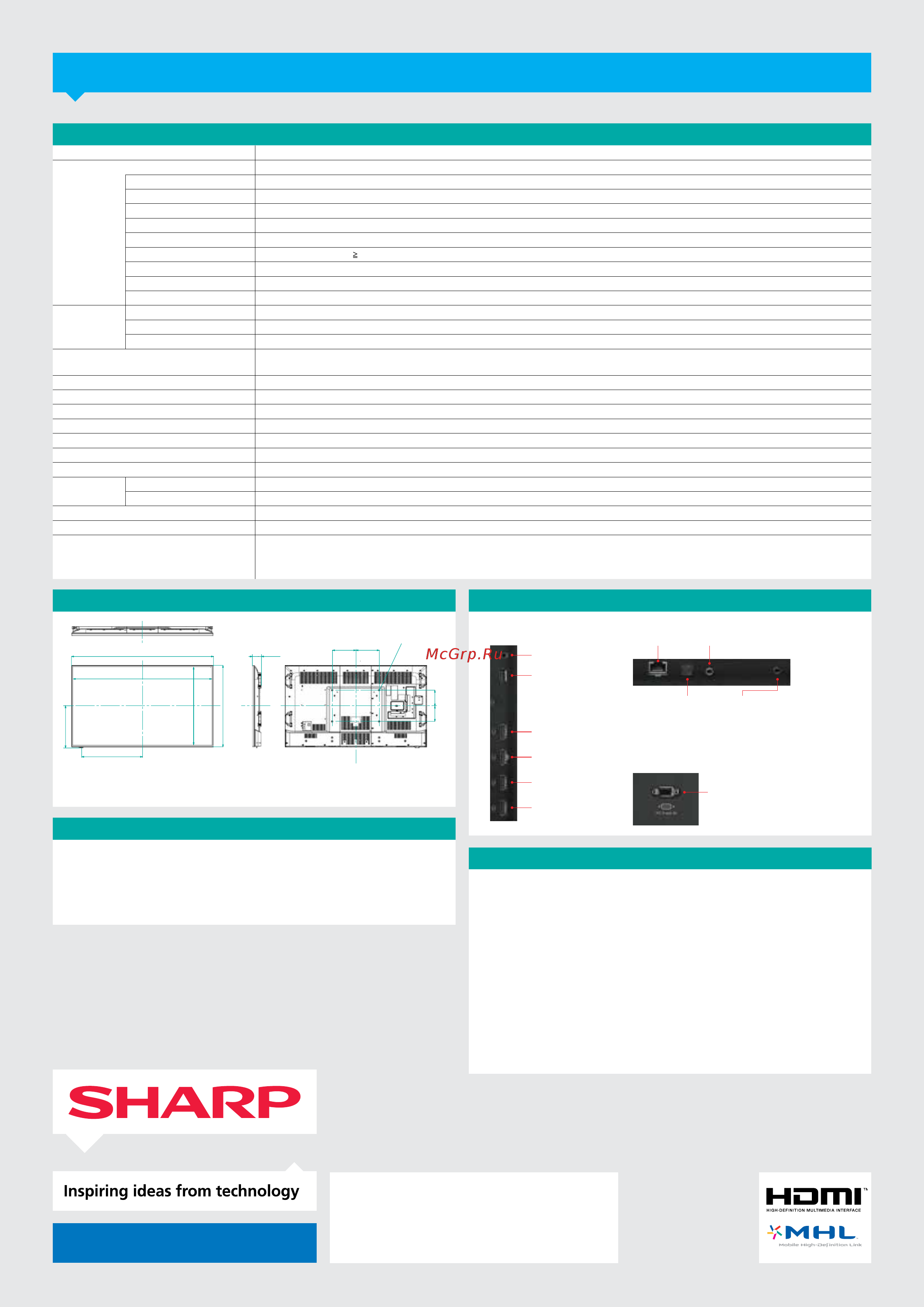 Sharp PN-H801 [4/4] Www sharp ru