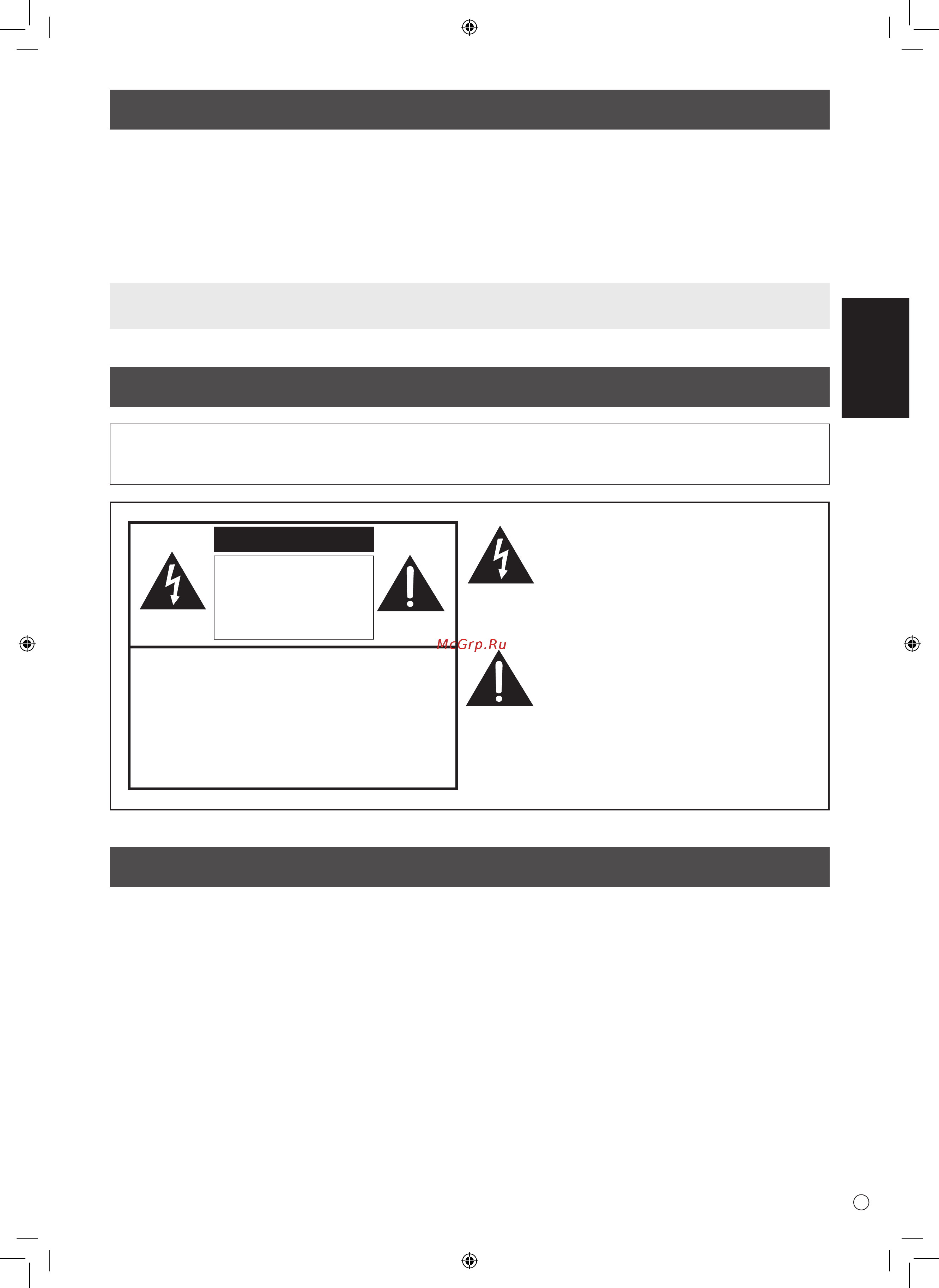 Sharp PN-65SC1 [11/44] Cher client