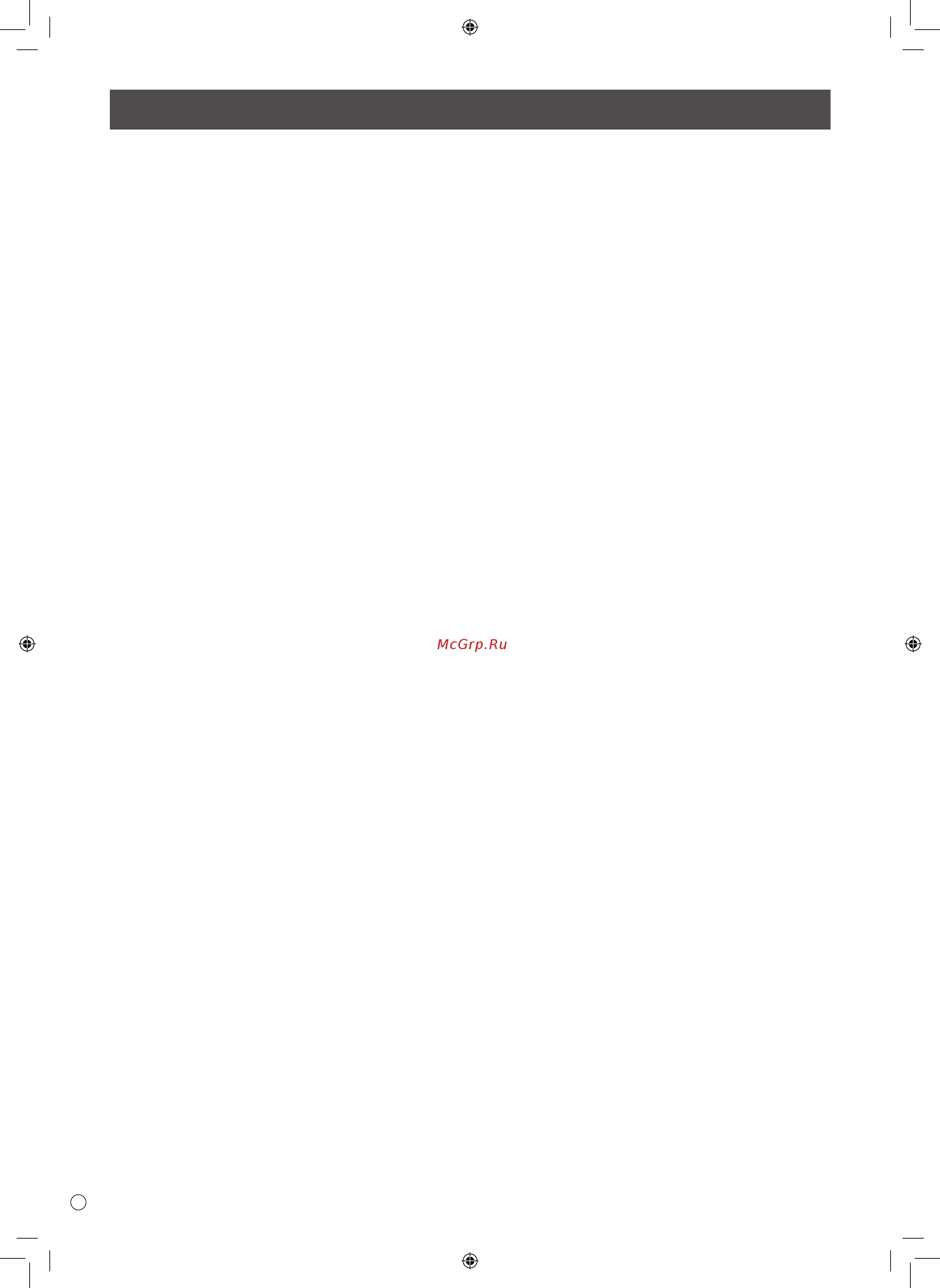 Sharp PN-65SC1 [20/44] Precauciones de seguridad