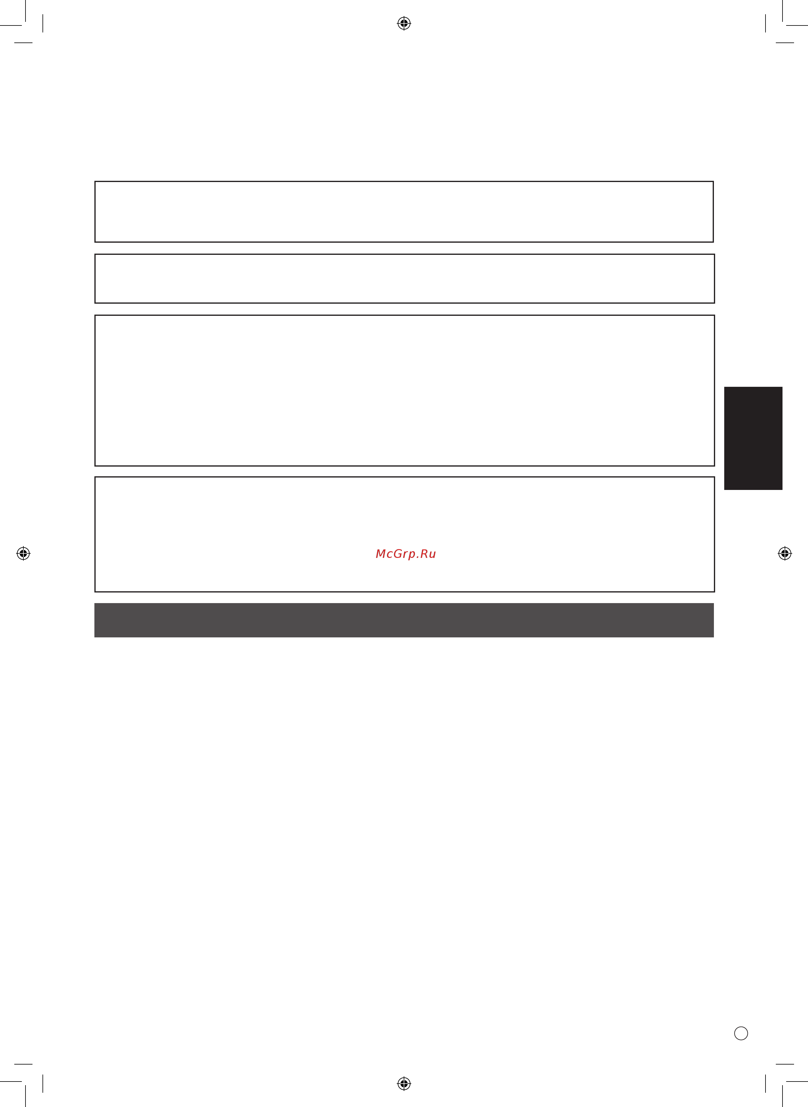 Sharp PN-65SC1 [21/44] Instrucciones de seguridad
