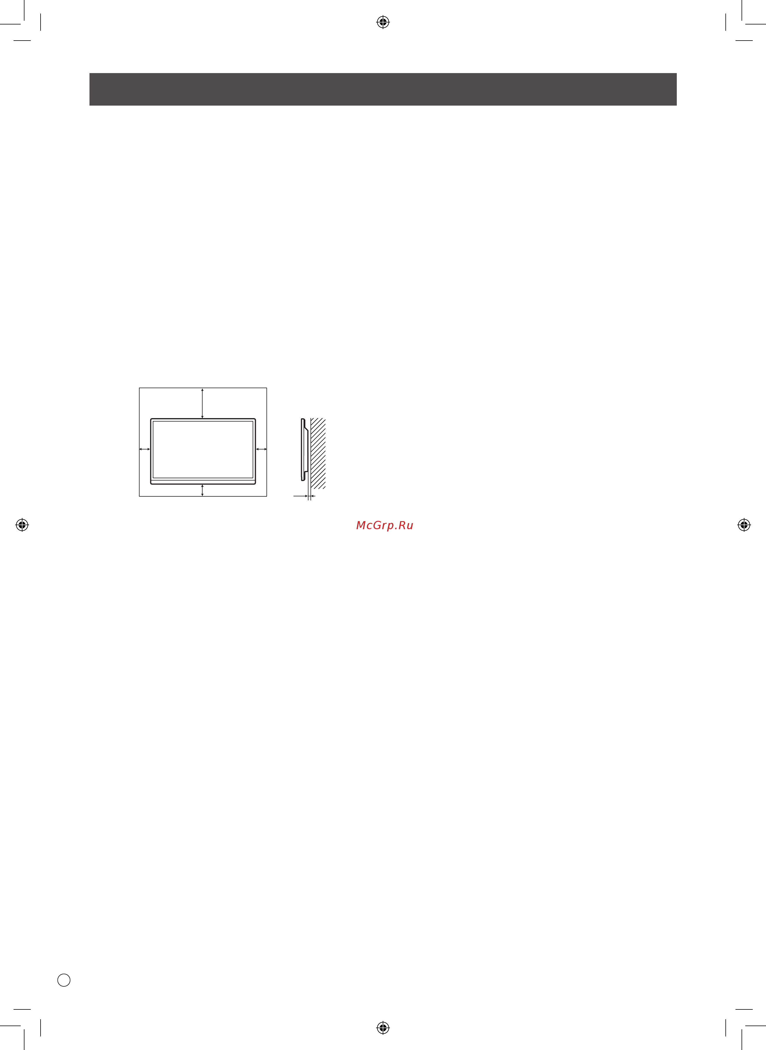 Sharp PN-65SC1 [22/44] Precauciones de montaje