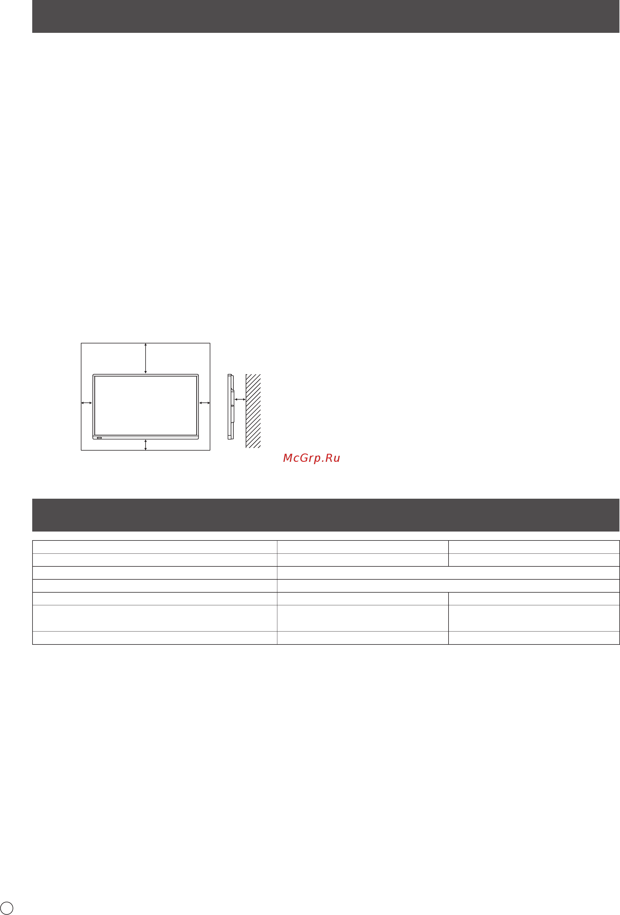 Sharp PN-70TB3 [22/44] Especificaciones