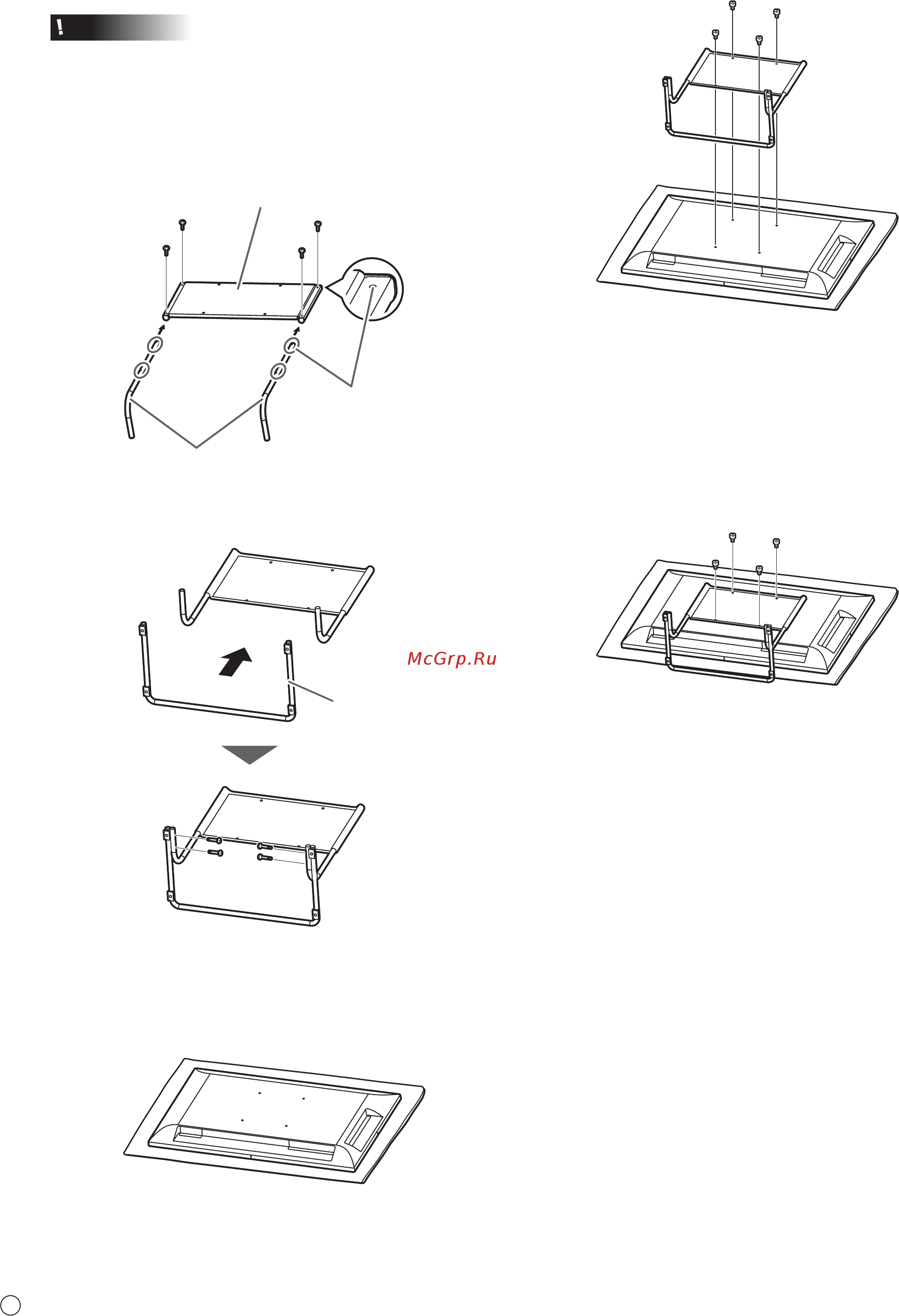 Sharp PN-40TC1 [12/56] N attach the stand to the monitor
