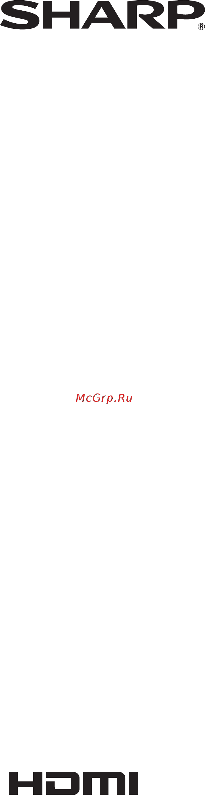 Sharp PN-50TC1 Инструкция по эксплуатации онлайн