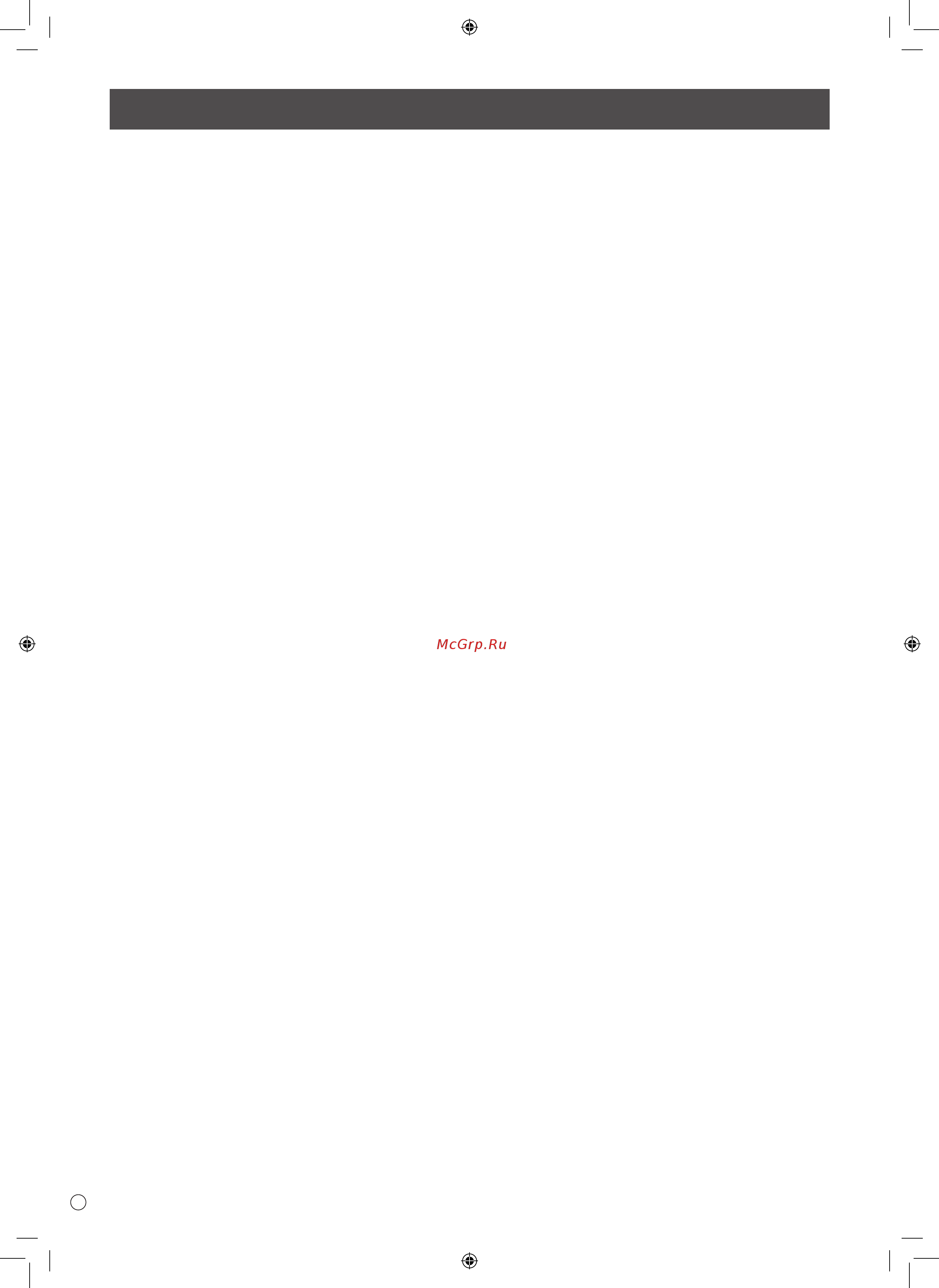 Sharp PN-50TC1 [4/56] Safety precautions