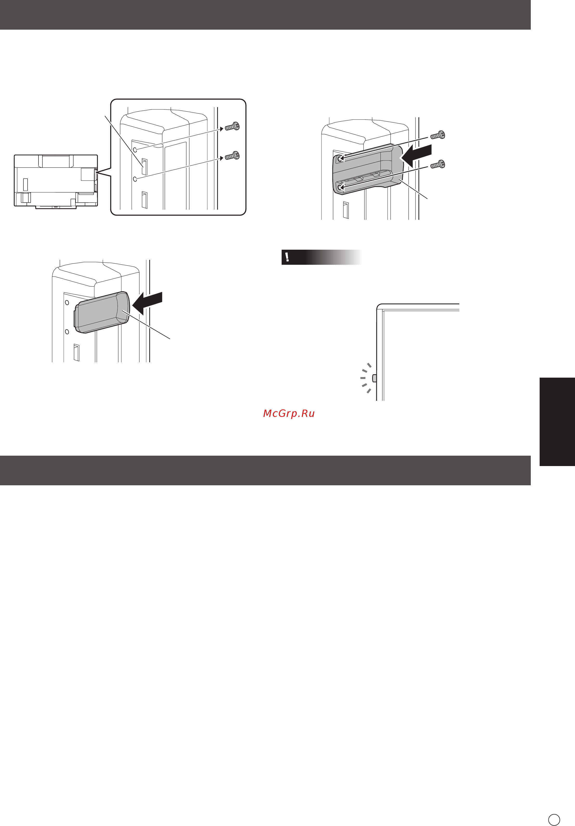 Sharp PN-70TW3A [39/56] Anschließen des drahtlos adapters