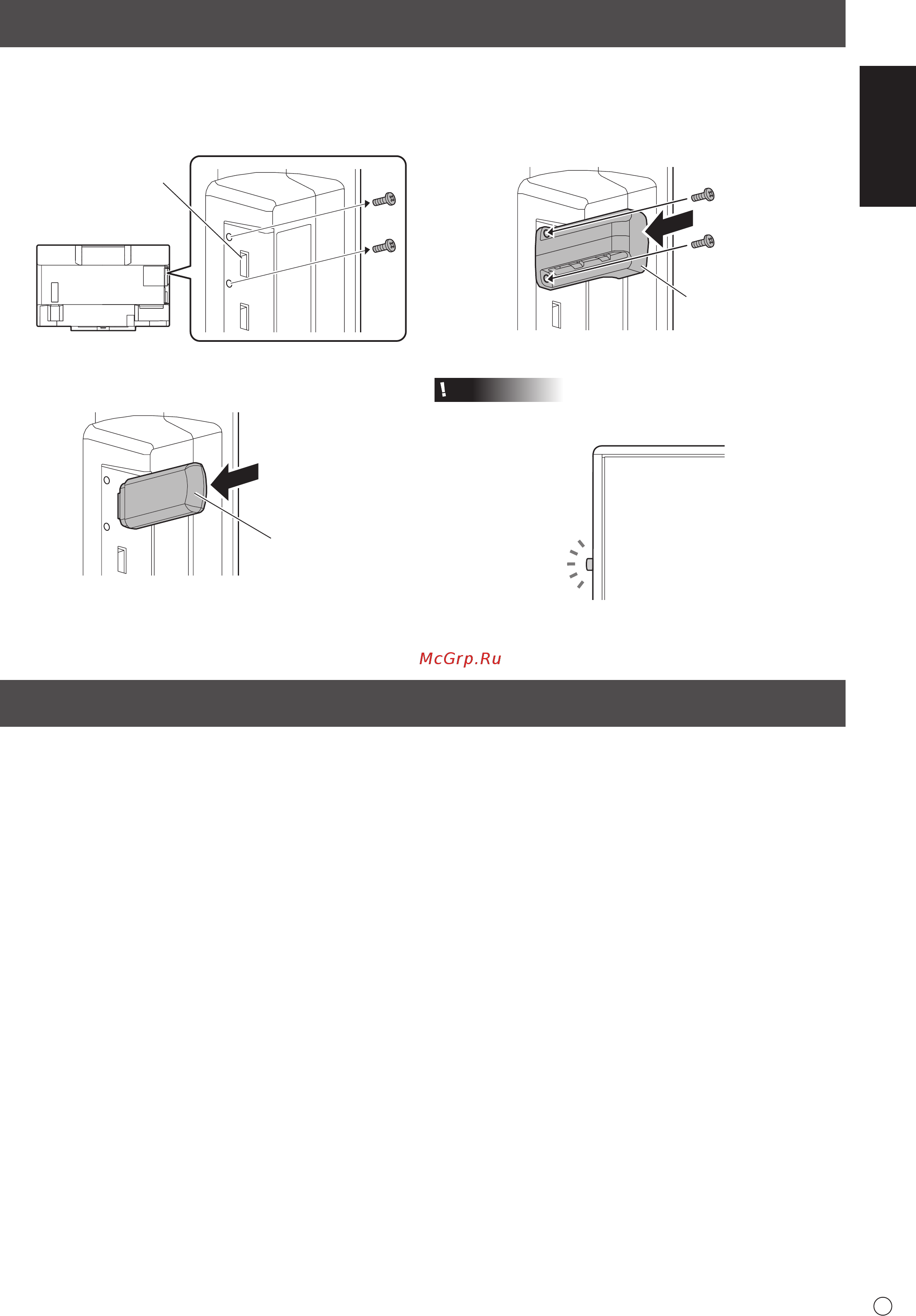 Sharp PN-70TW3A [9/56] Connecting the wireless adapter