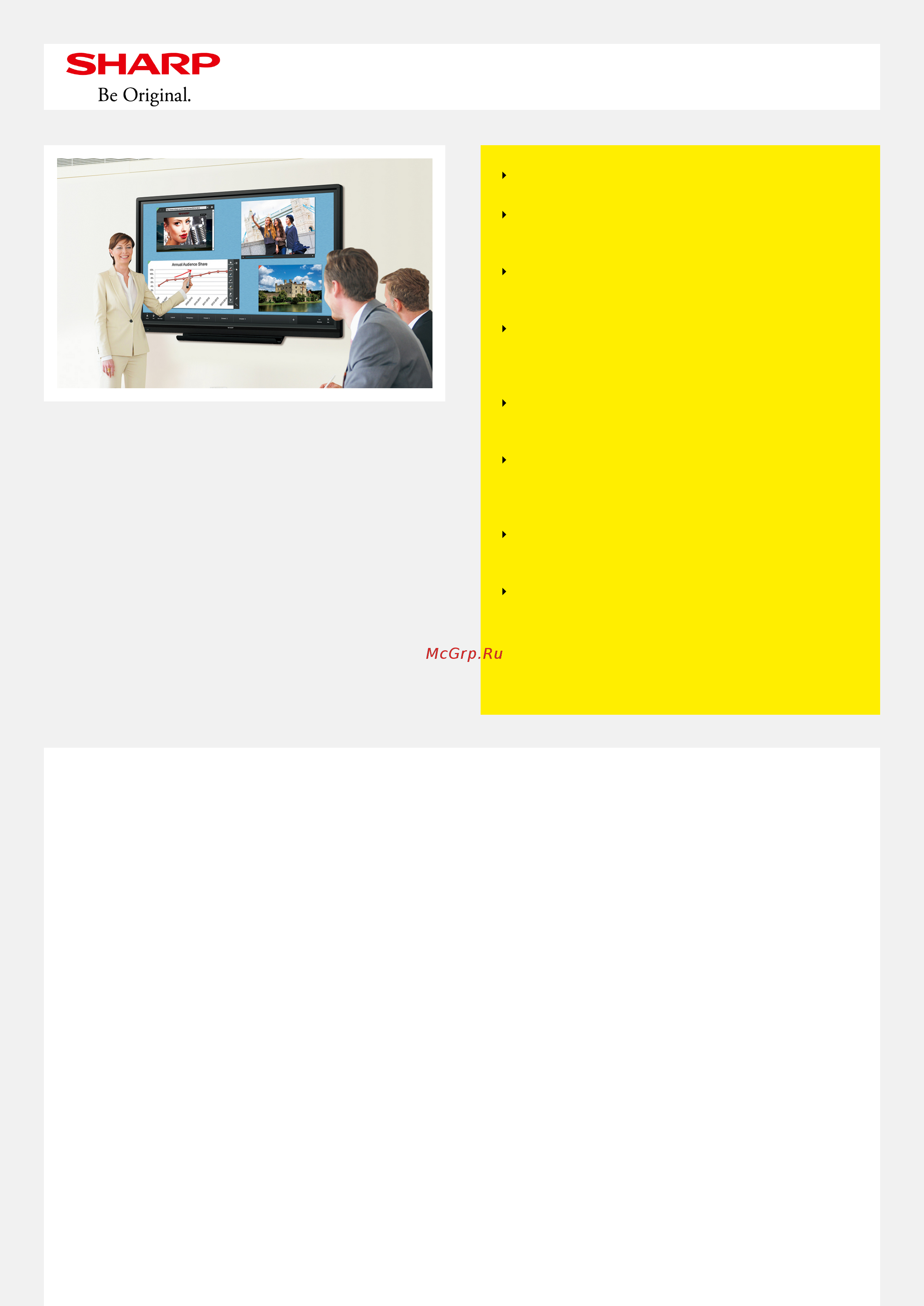 Sharp PN-60TW3A Листовка онлайн