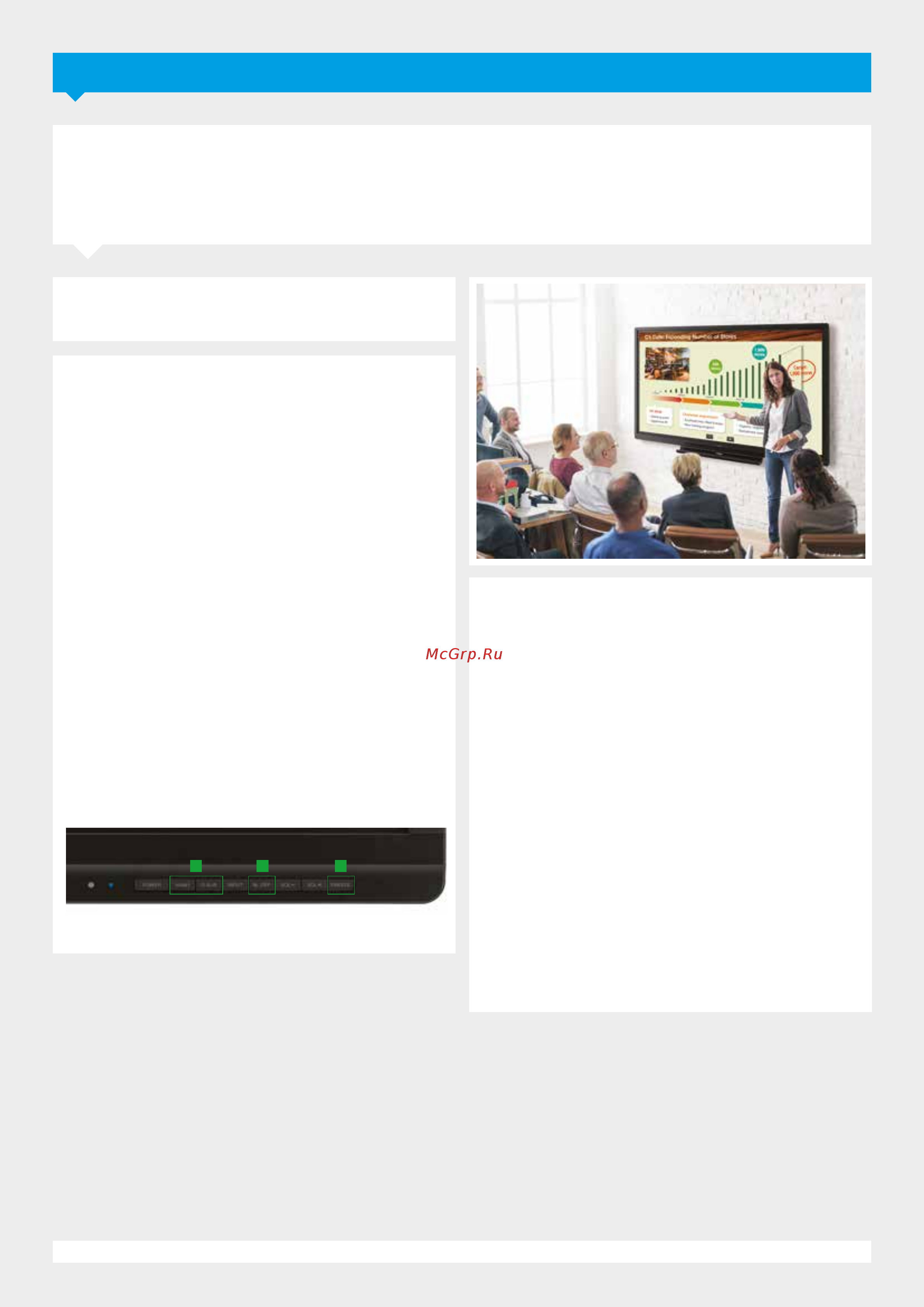 Sharp PN-70SC5 [3/4] Sharp knows attention to detail is vitally important this is why big pad includes a range of features to expand your possibilities