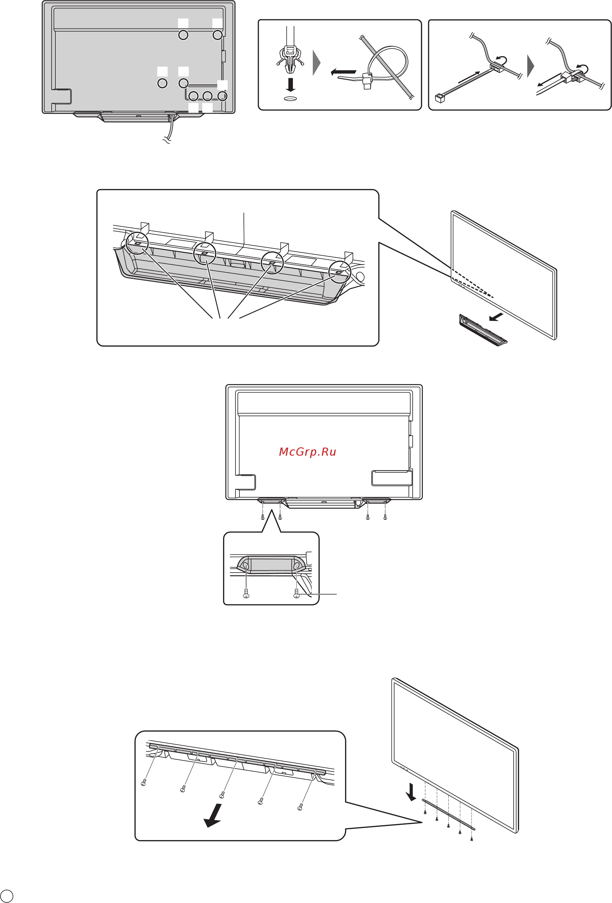 Sharp PN-80TH5 [12/56] N attaching the speaker covers