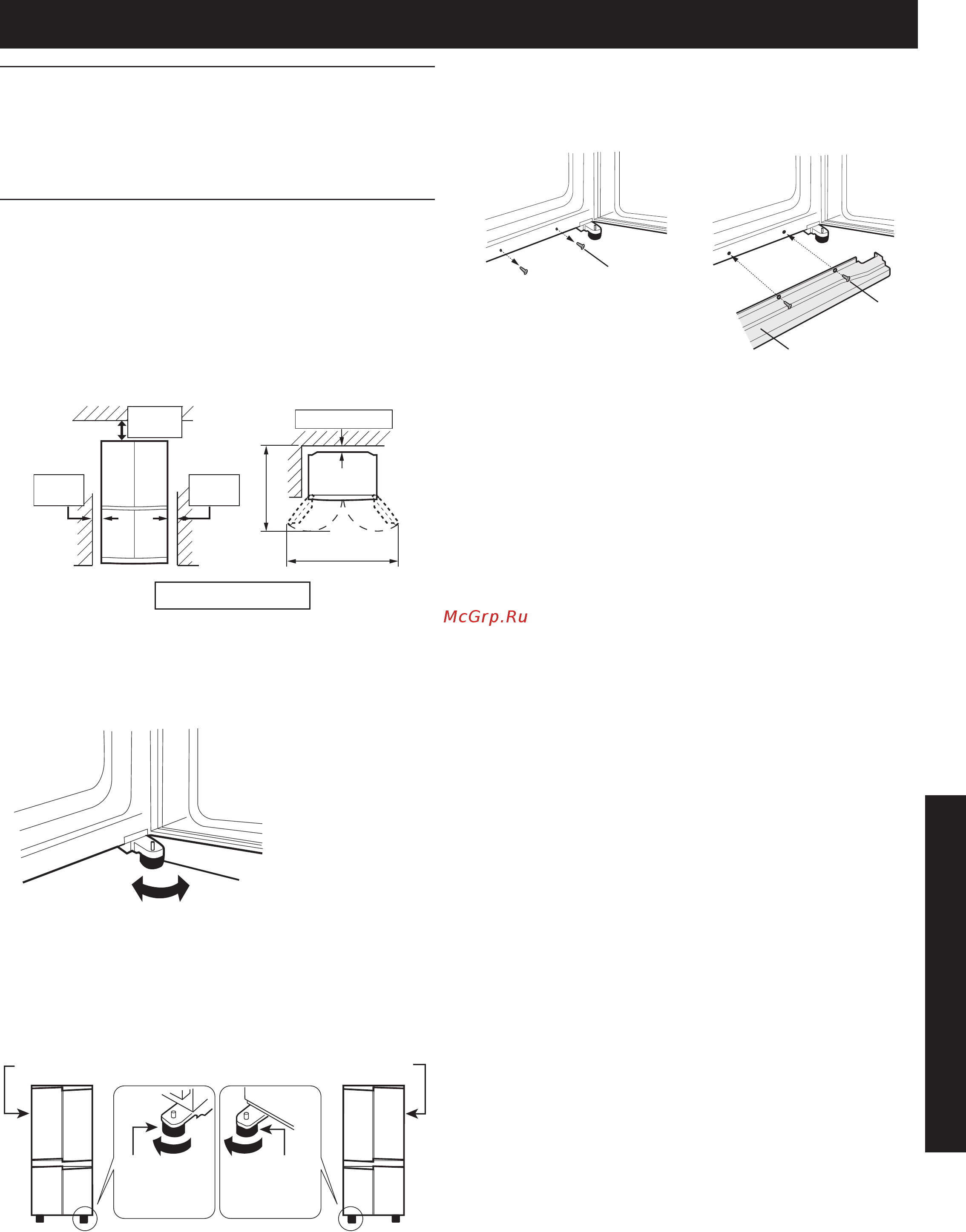 Sharp SJ-FP97VST [15/24] Installation